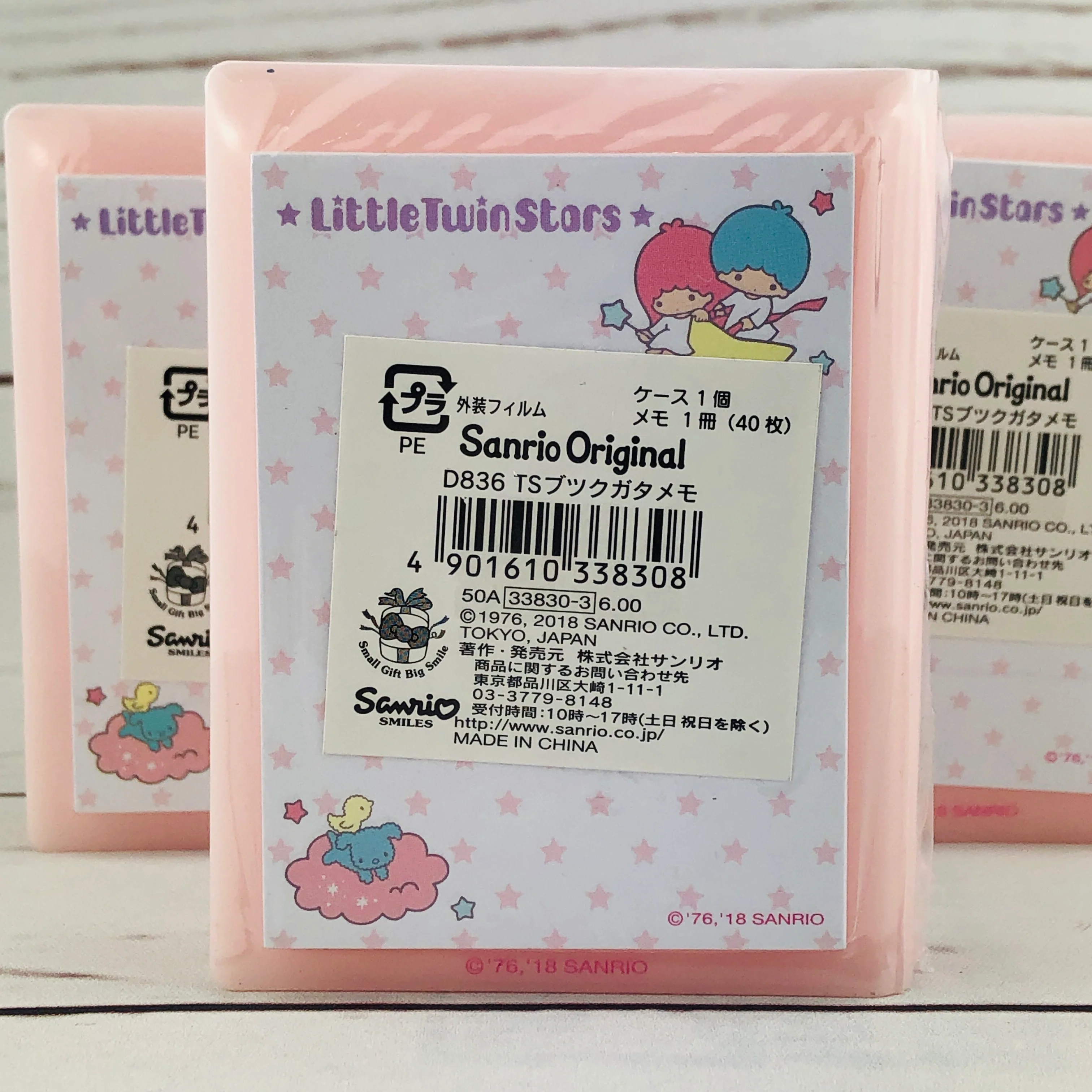 Little Twin Stars Memo Set D836 TS by Sanrio Original - Image 2
