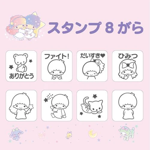 Little Twin Stars Stamp Set - Image 3