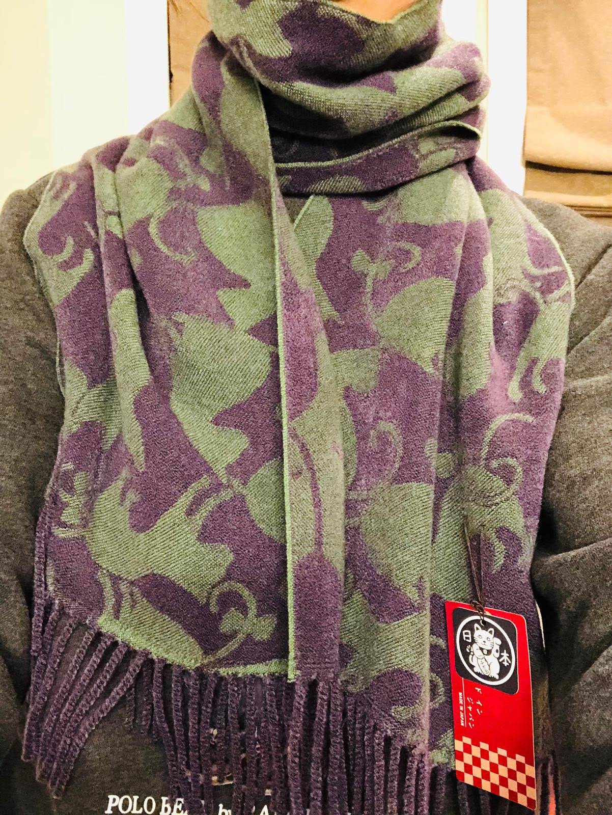 Lune Jumelle Cat Pattern Scarf Purple/Green WP728313-52 - Image 2
