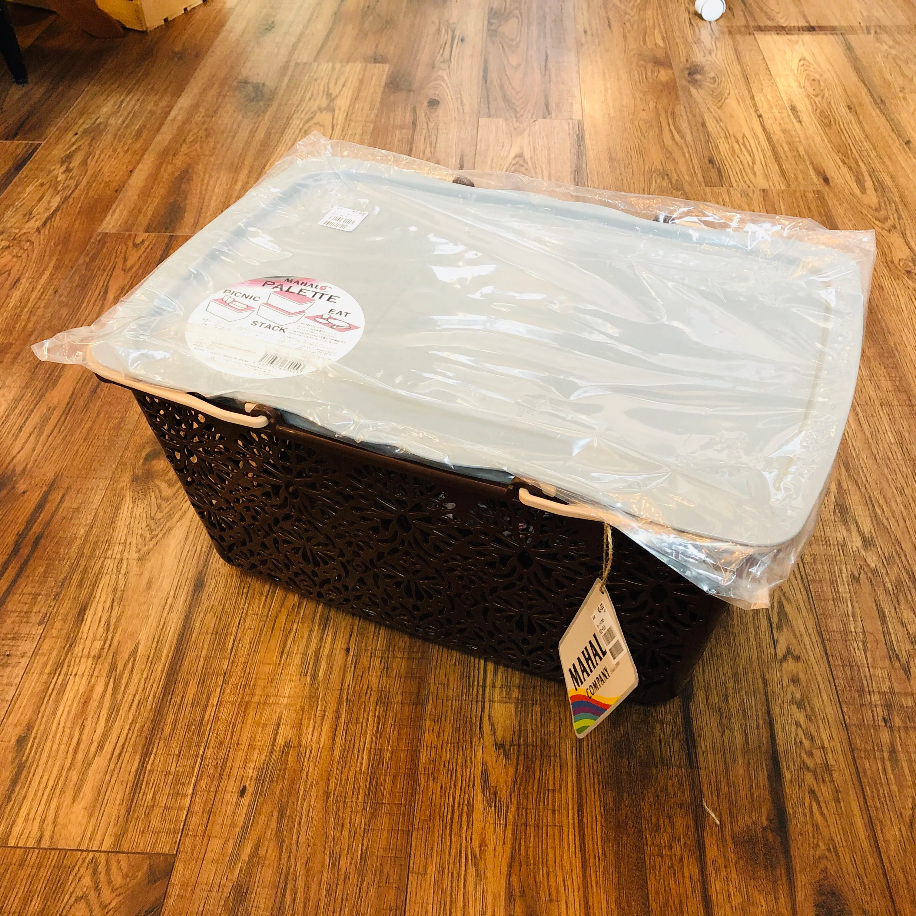 MAHAL COMPANY Japan Basket Large Brown - Image 2