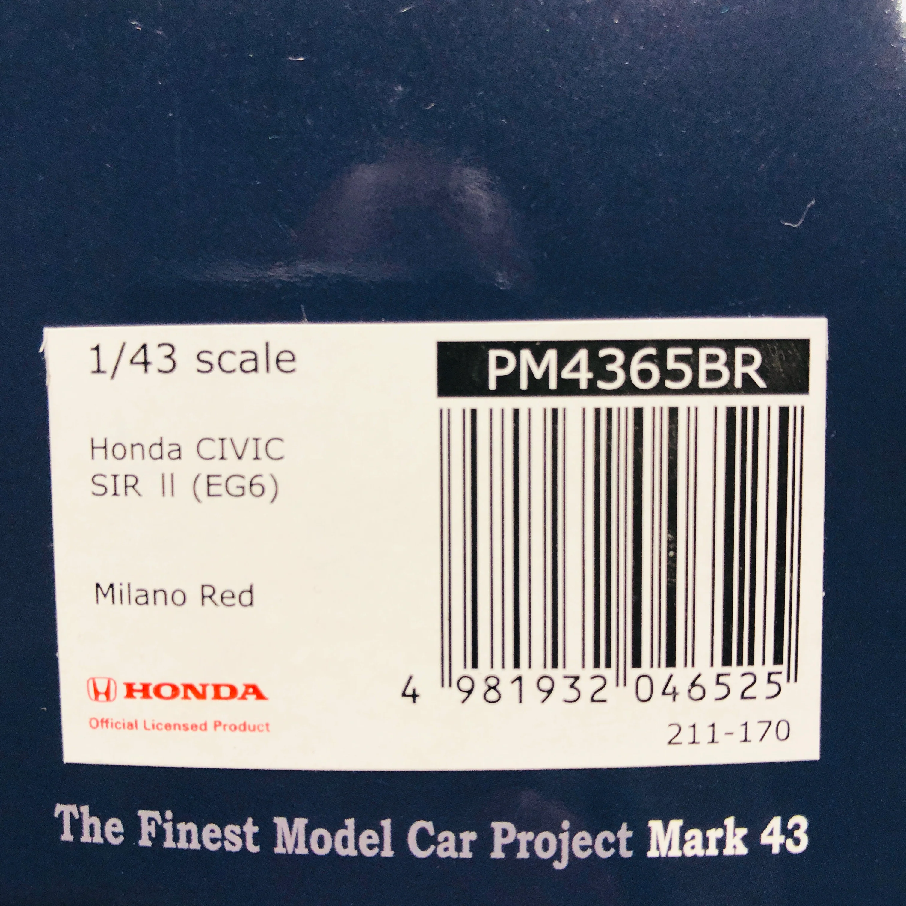 Mark43 1/43 Honda Civic SIR II (EG6) Milano Red PM4365BR - Image 8