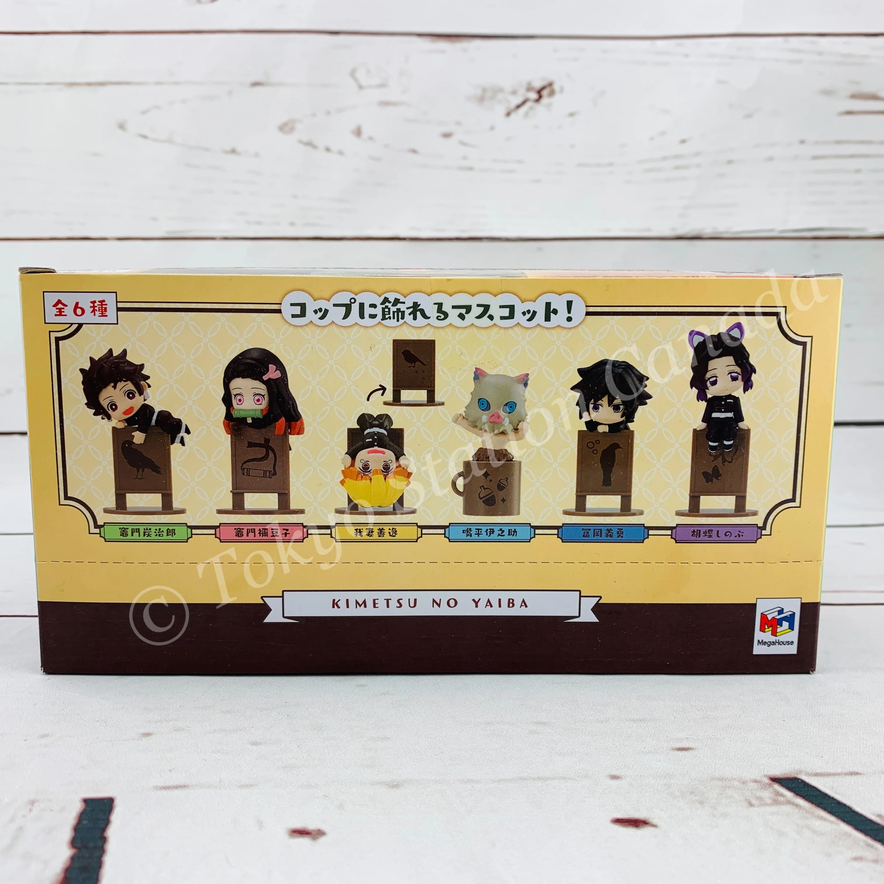 MegaHouse KIMETSU NO YAIBA OCHA TOMO SERIES (Complete set of 6) 4535123831072 - Image 2