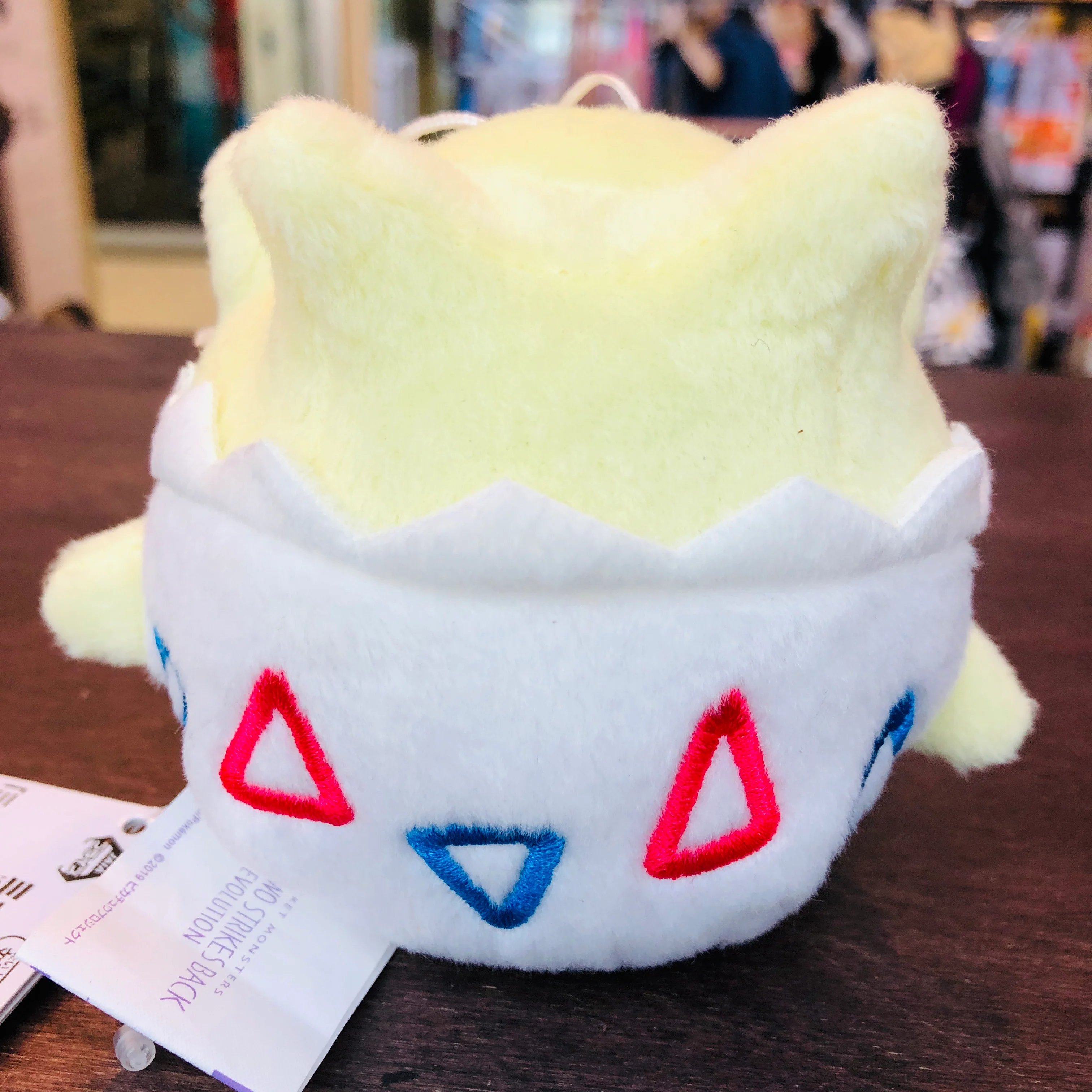 Mewtwo Strikes Back Evolution Series - Togepi Mini Plush Toy 4" - Image 2