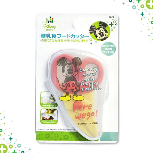Mickey Mouse Food Scissor with Case - Image 2