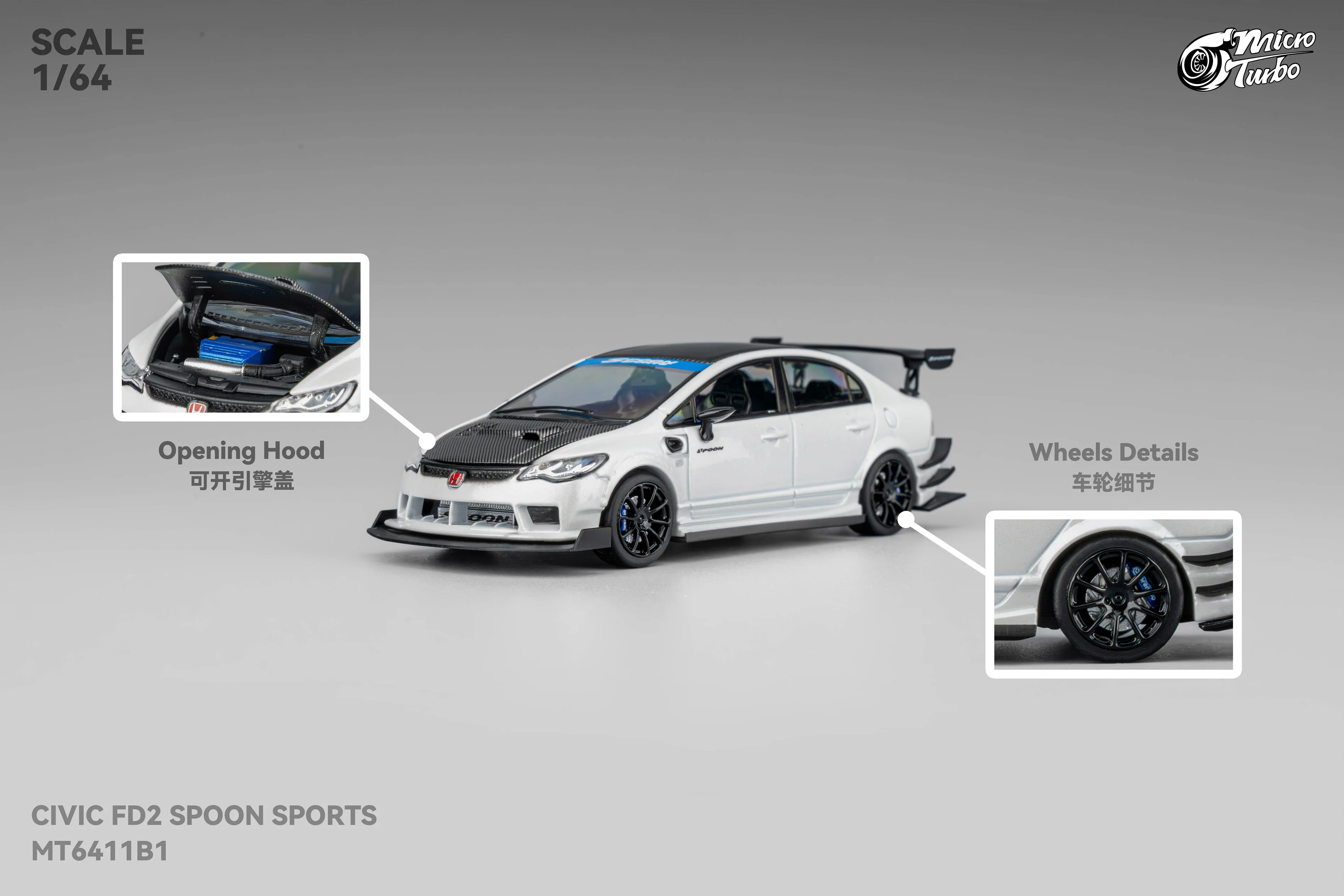 Micro Turbo 1/64 Custom FD2 Spoon - Metallic White MT6411B1 - Image 3
