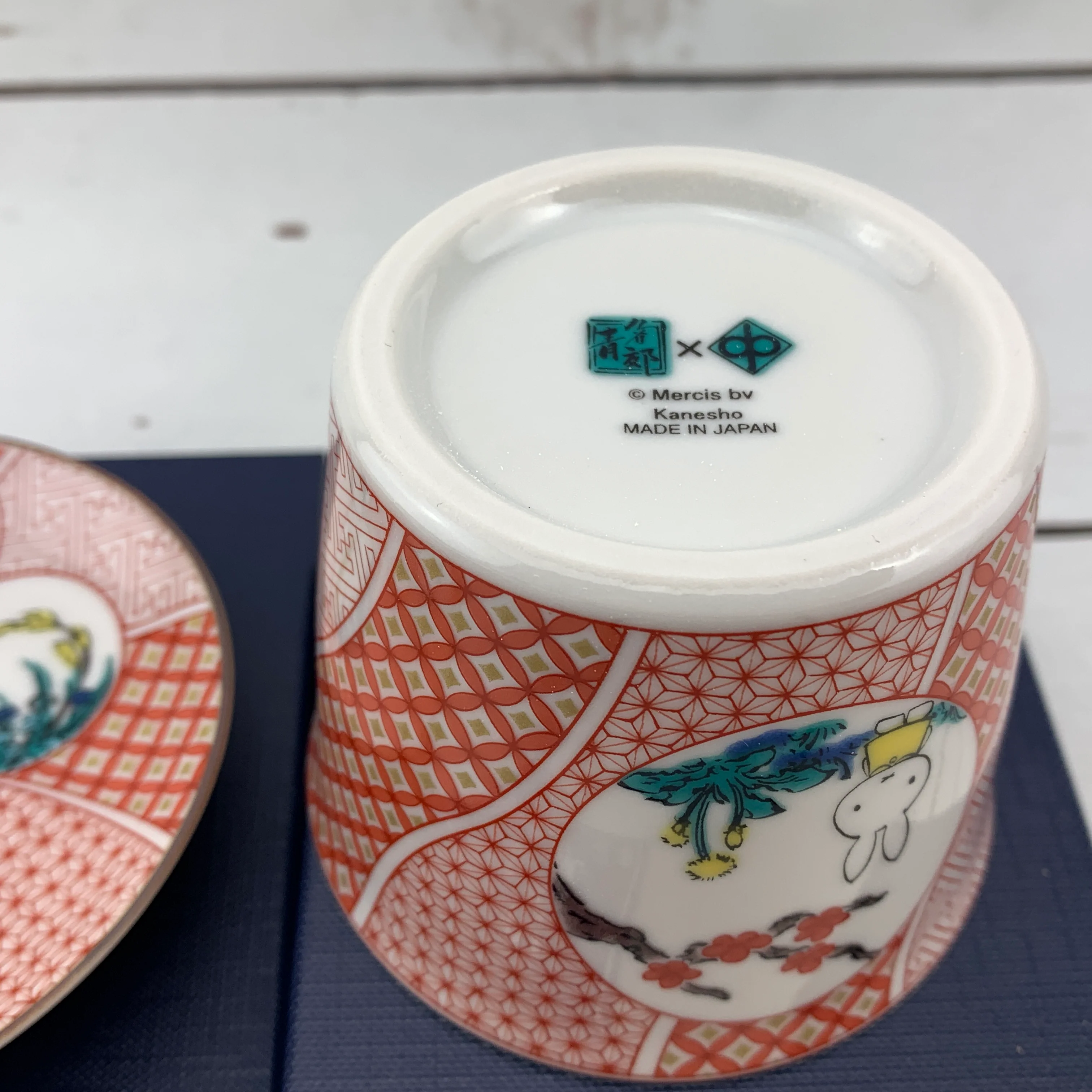 miffy 九谷焼 Kutani Cup and Plate set Made in Japan by Kanesho - RED **Limited Qty** PICK UP IN STORE ONLY - Image 4
