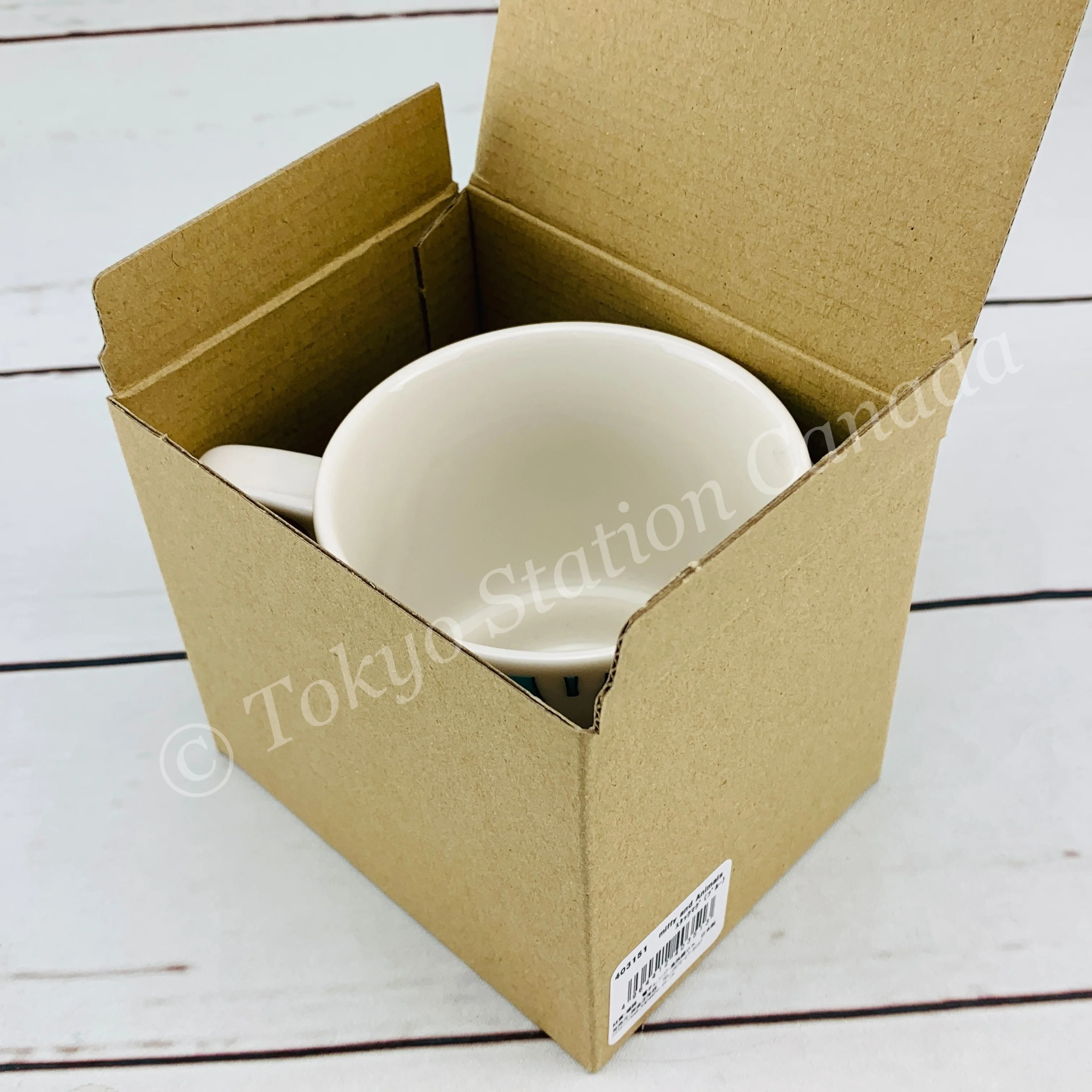 miffy and Animals Stacking Mug 4031551 Made in Japan 4964412403513 - Image 4