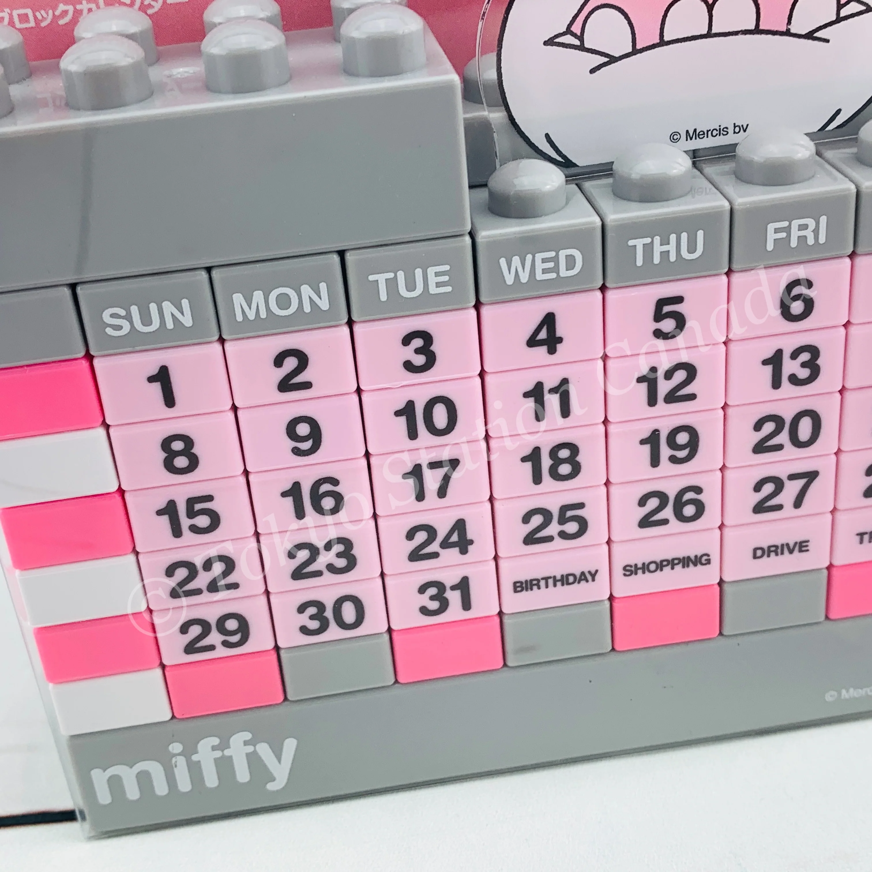 miffy BLOCK CALENDAR (Monotone of miffy Cloub) by A-WORKS 4580004703696 - Image 3