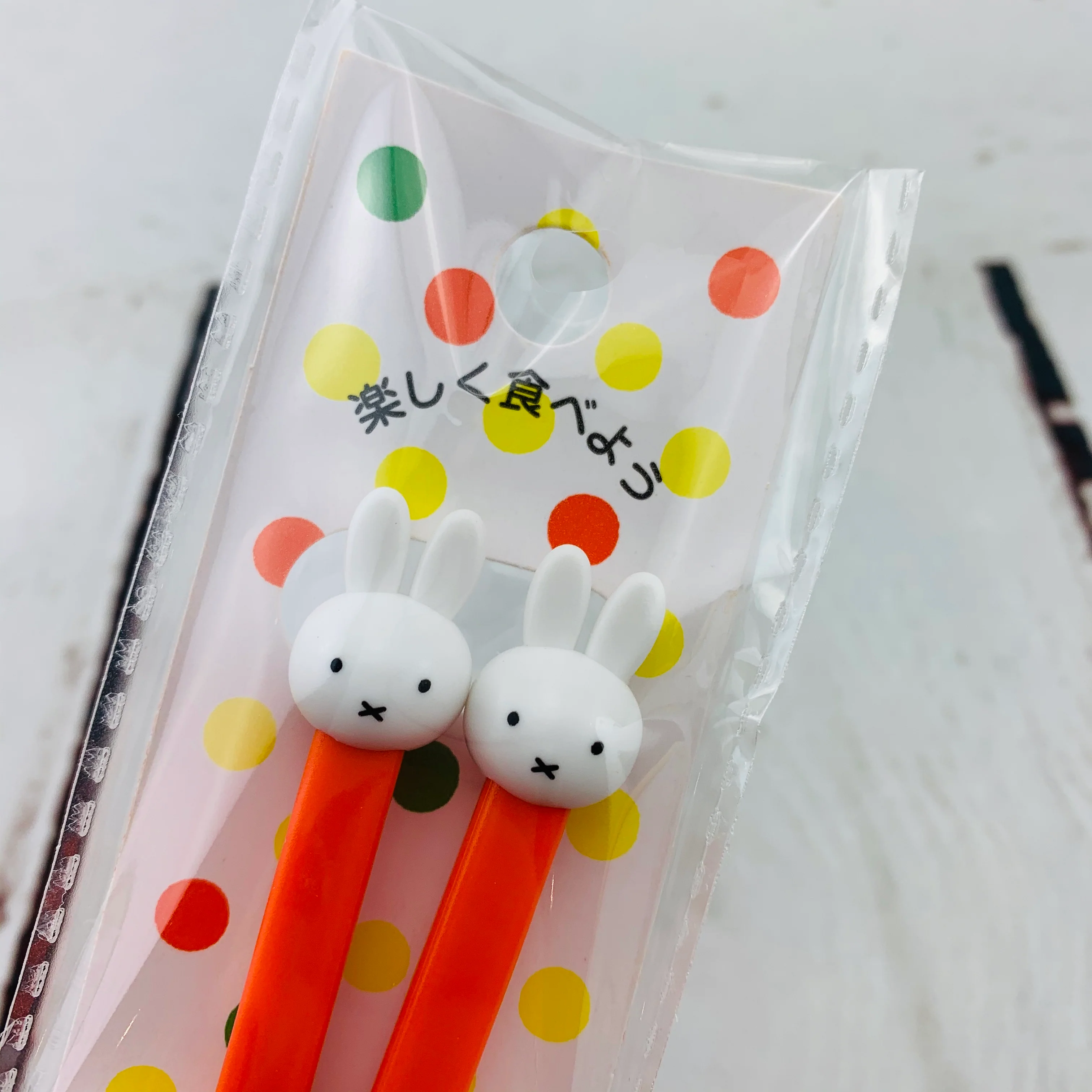 Miffy Chopsticks 402111 - Image 2