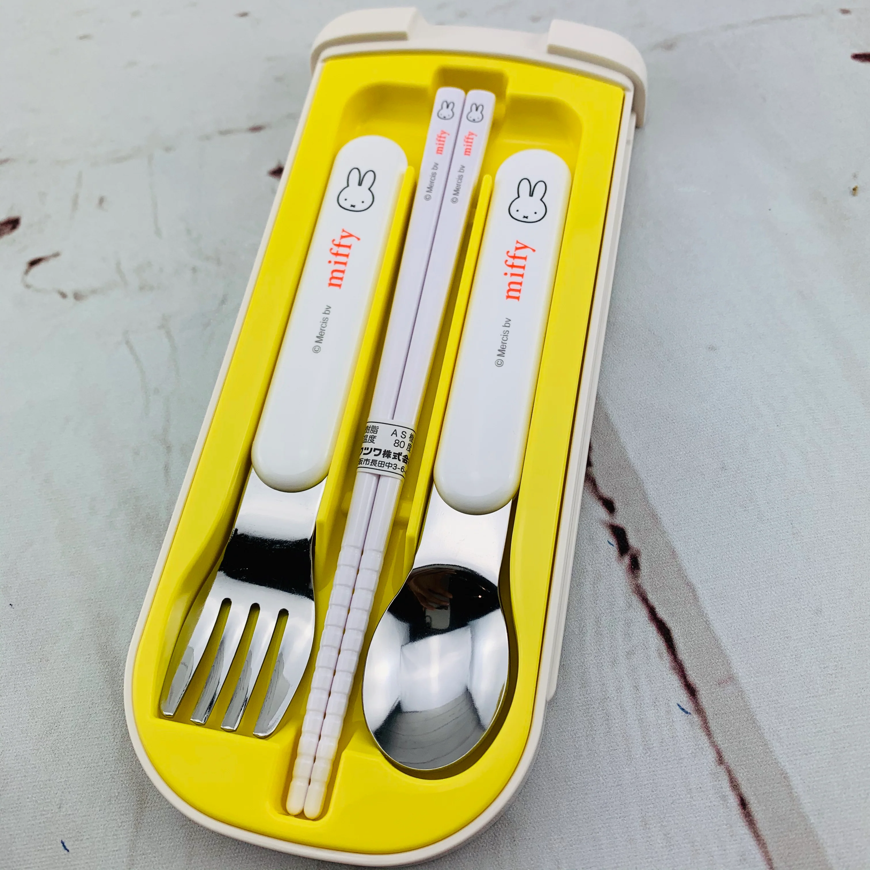 miffy Fork, Spoon and Chopsticks Set MF529-1350 - Image 4