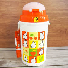 miffy Insulated Water Bottle with Straw 450ml MF439-1900 - Image 2