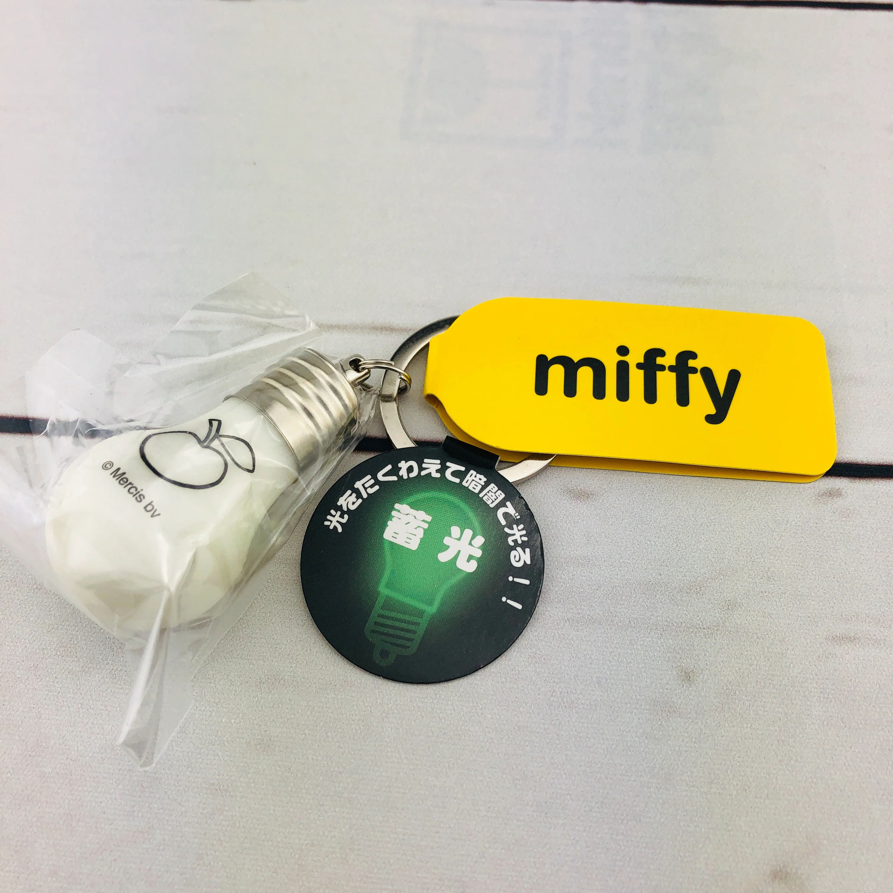 miffy Light Bulb Shape Keychain DBS-111 - Image 2