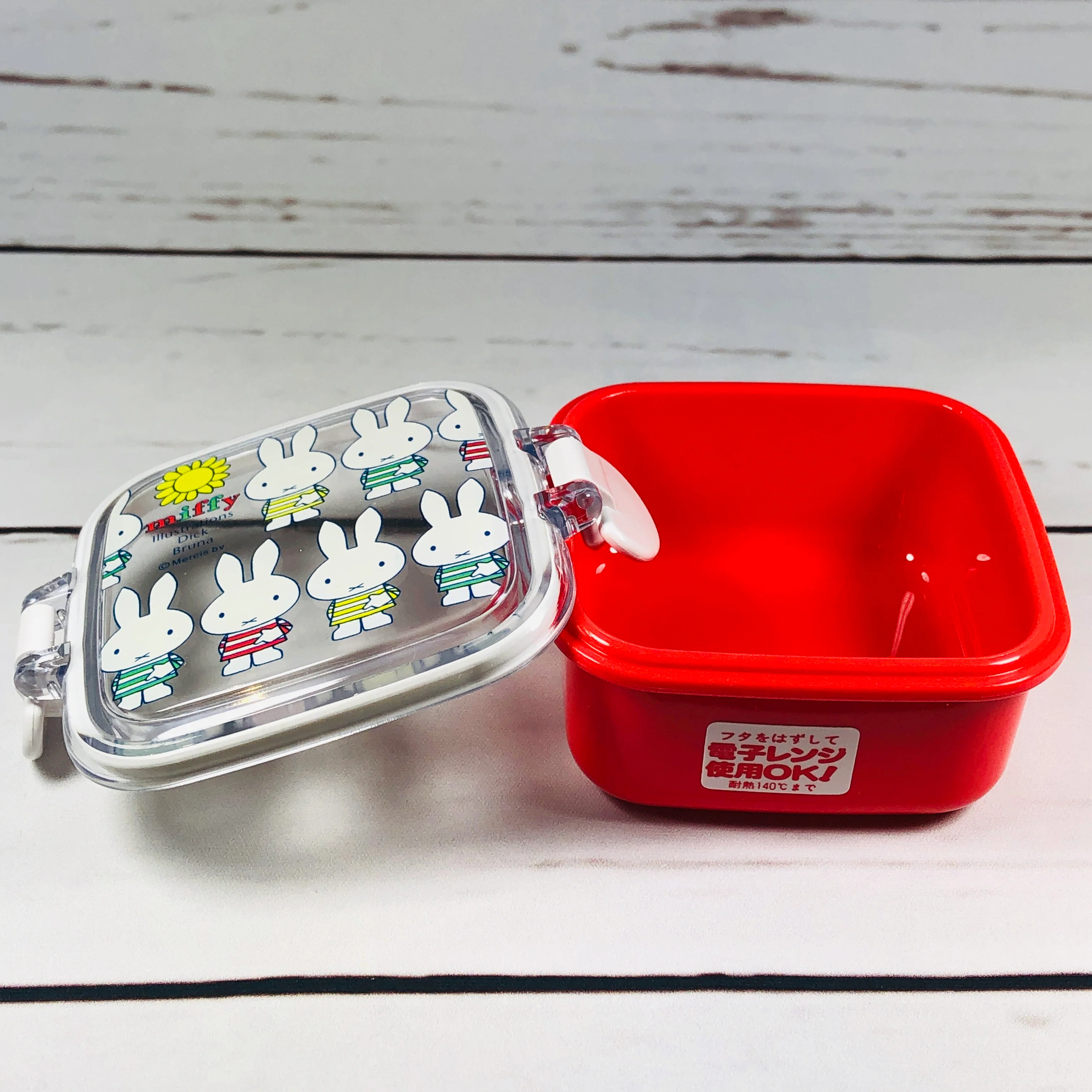 miffy Locking Container 150ml by SQUARE B19MDCR - Image 2