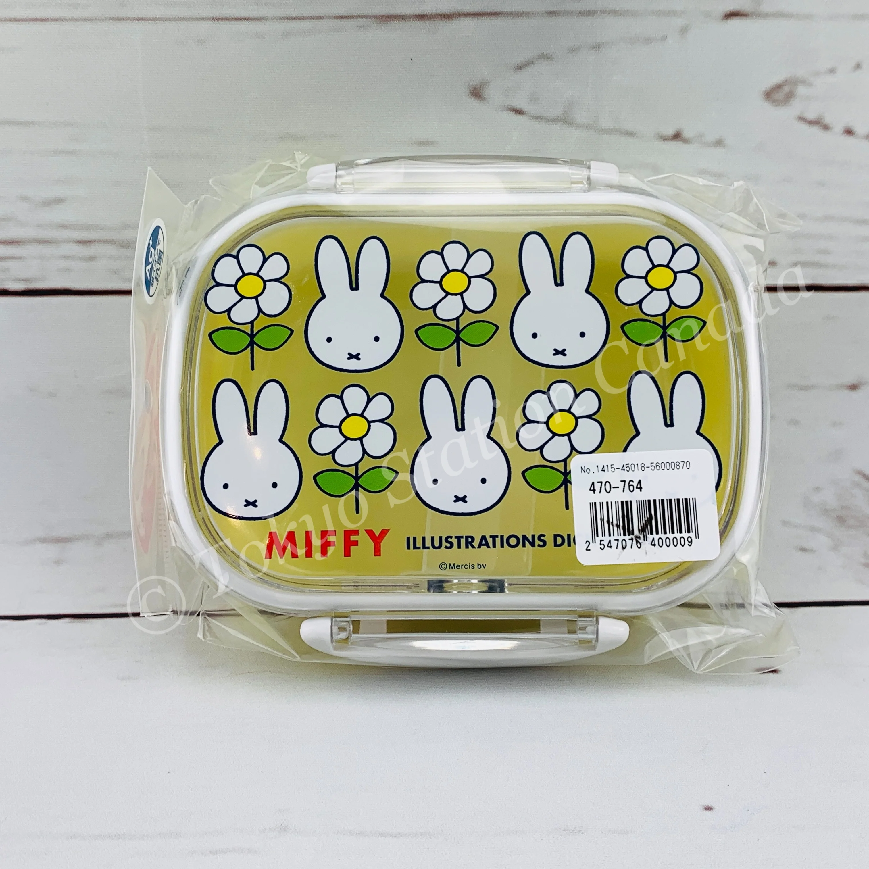 miffy Locking Lunch Box with Divider 360ml BS21-57 Made in Japan 4937122045748 - Image 2