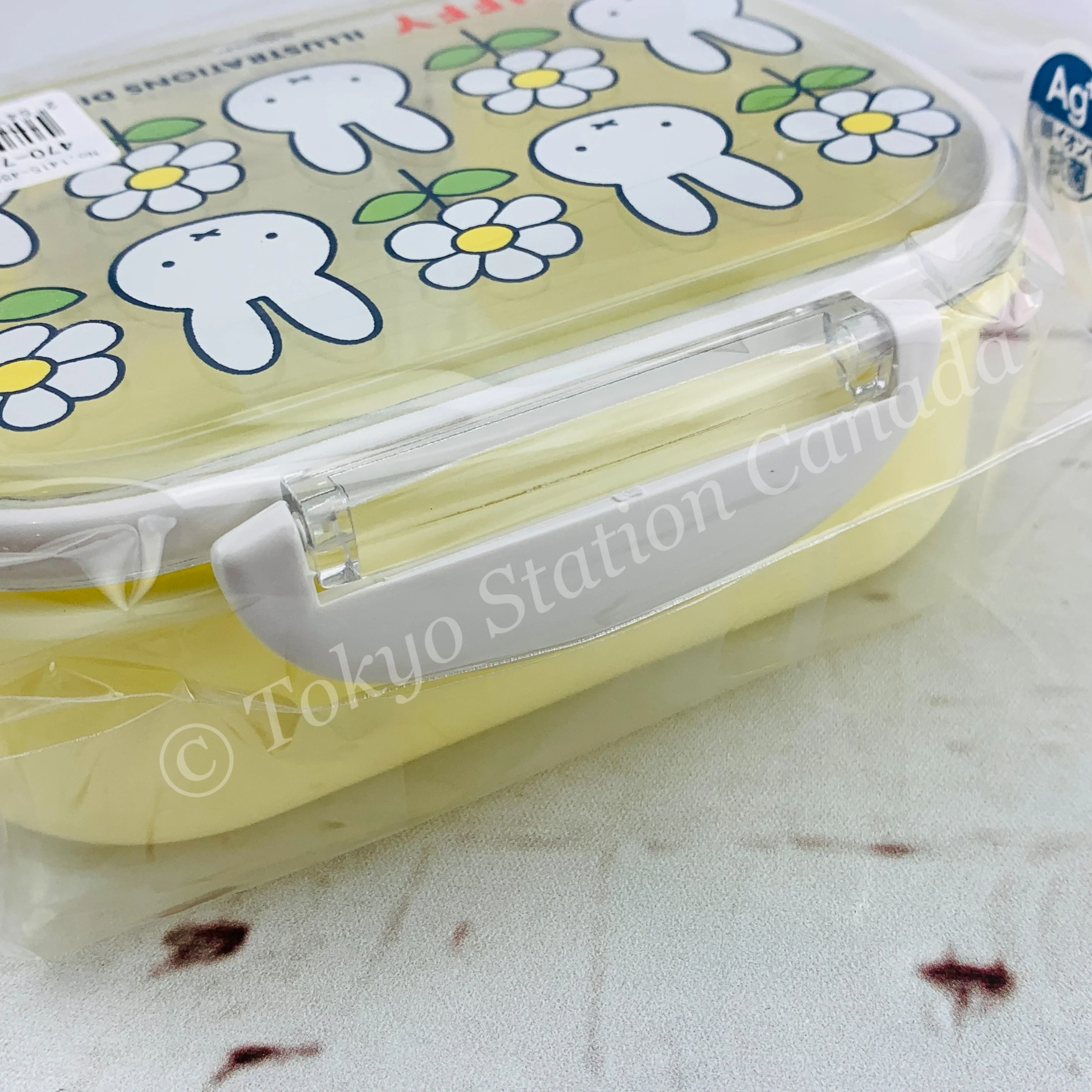 miffy Locking Lunch Box with Divider 360ml BS21-57 Made in Japan 4937122045748 - Image 4