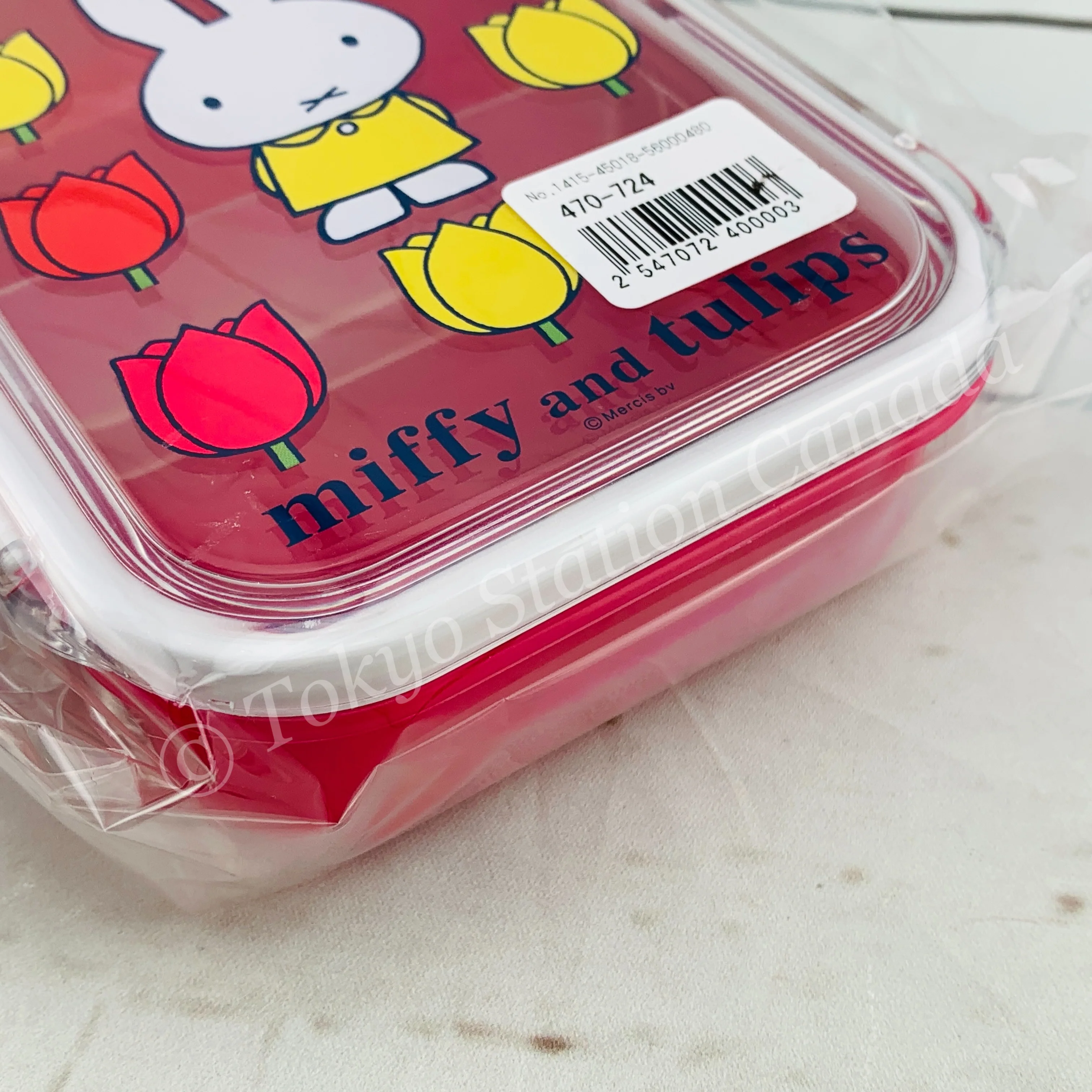 miffy and tulips Locking Lunch Box with Divider 430ml BS21-58 Made in Japan 4937122045755 - Image 4
