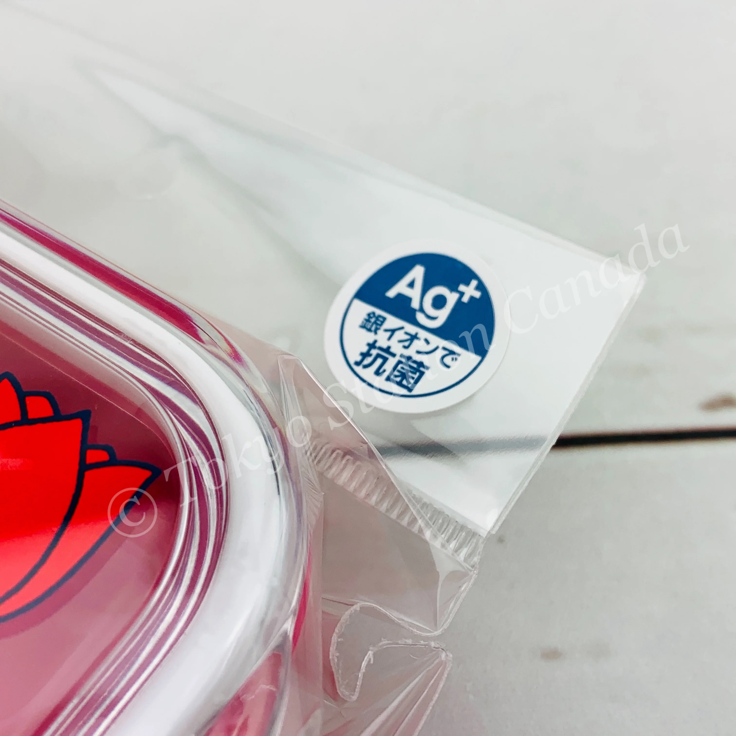 miffy and tulips Locking Lunch Box with Divider 430ml BS21-58 Made in Japan 4937122045755 - Image 5