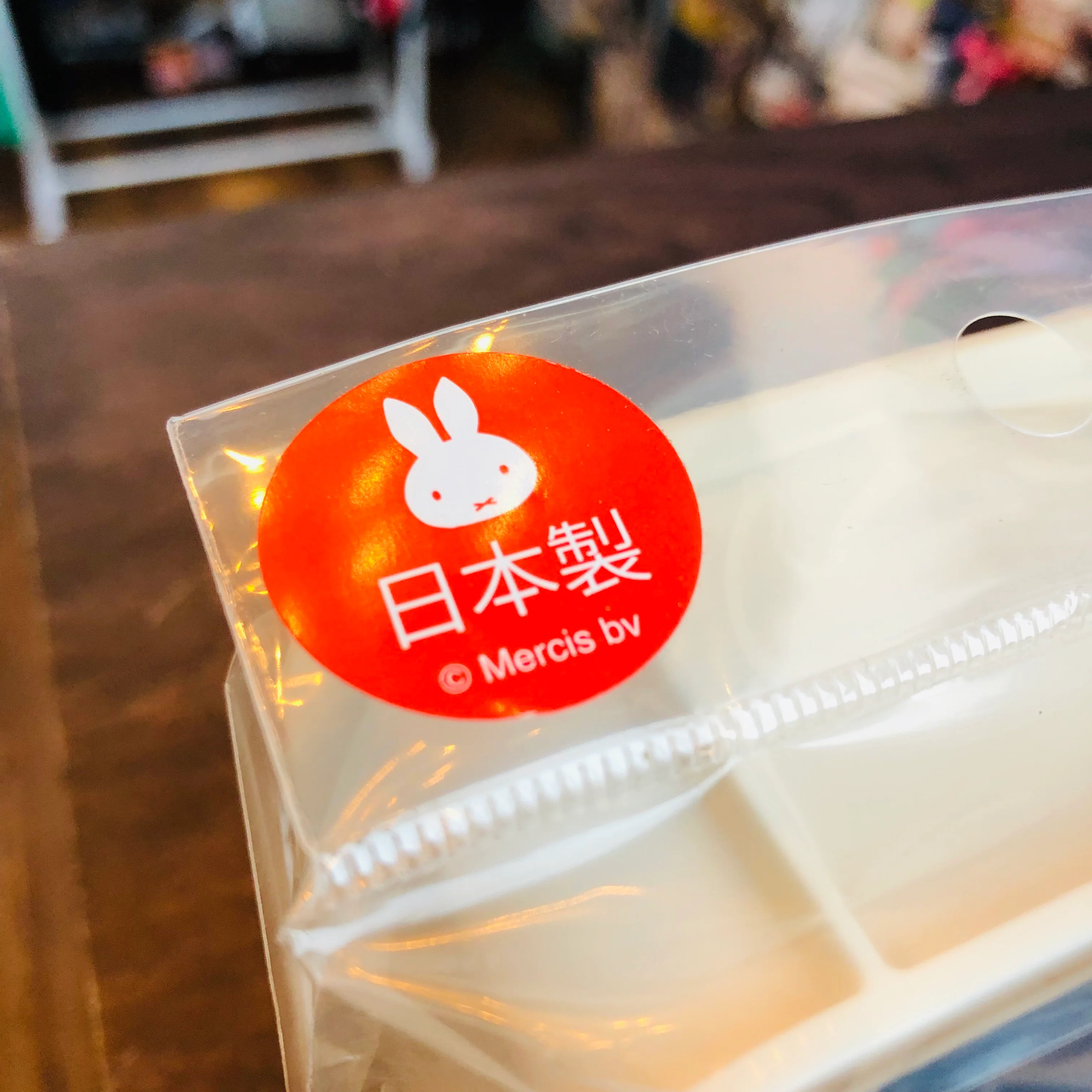 miffy Lunch Box with Locking Clipf 300ml MF507-1400 - Image 7