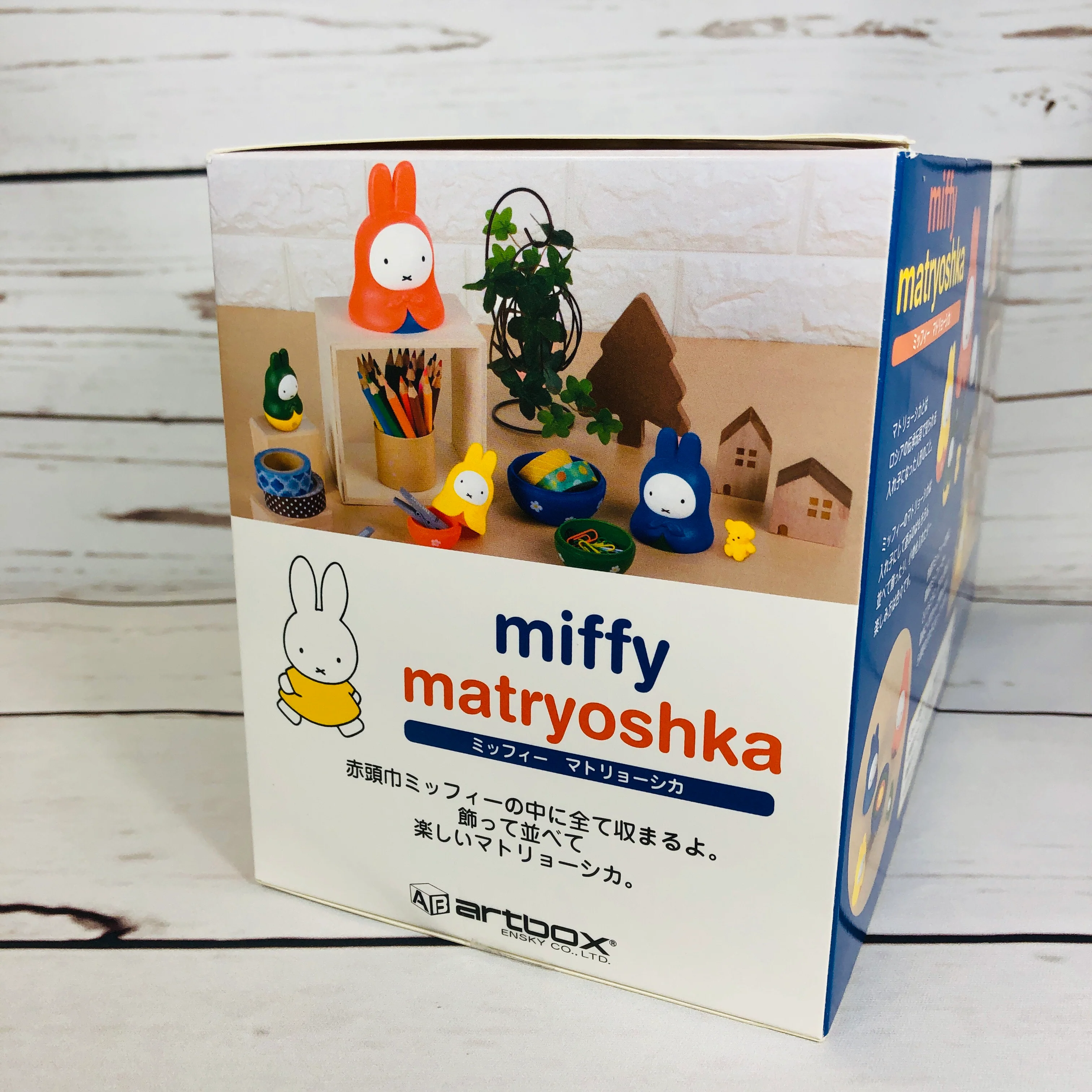 miffy matryoshka by ENSKY - Image 3
