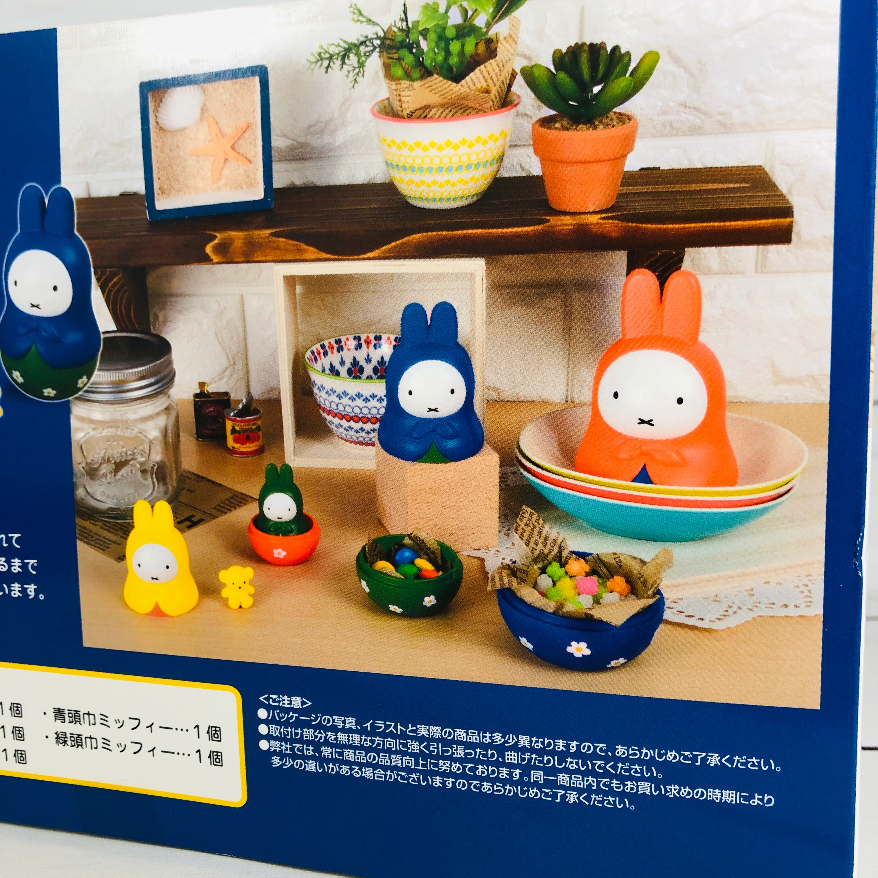 miffy matryoshka by ENSKY - Image 5