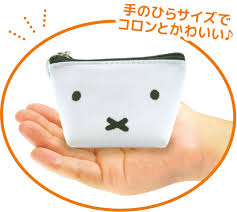 miffy Mini Pouch  DBTS-006 - Image 4