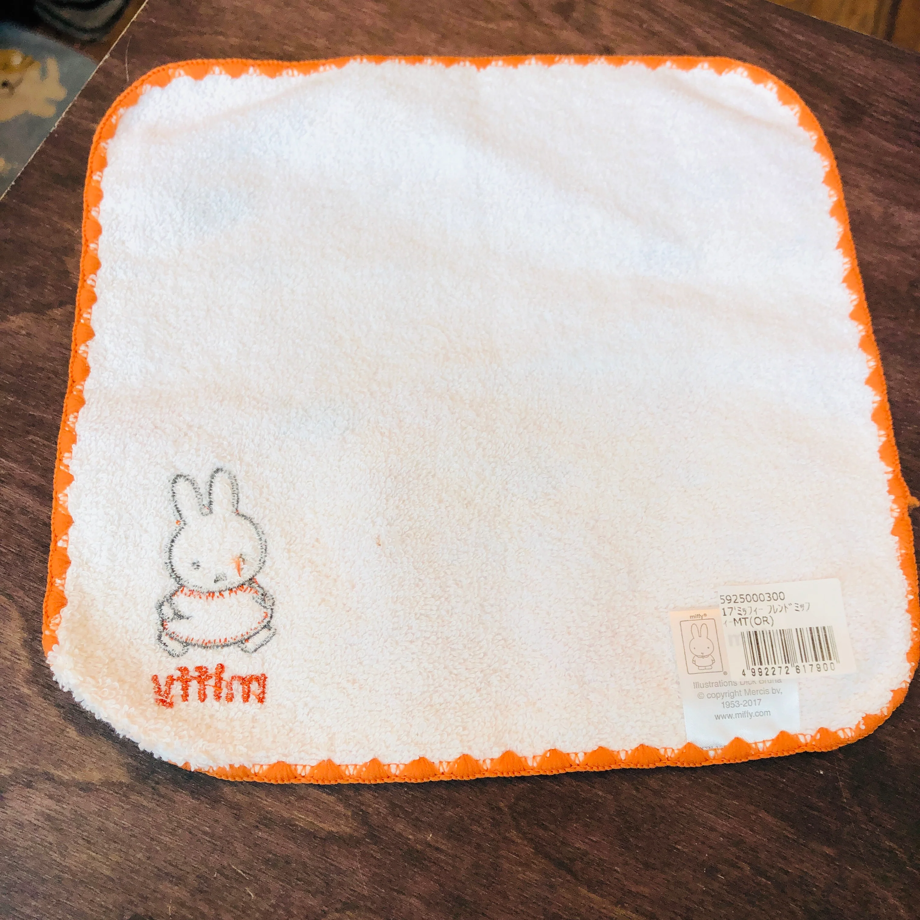miffy Mini Towel 23cm x 23cm - Image 2