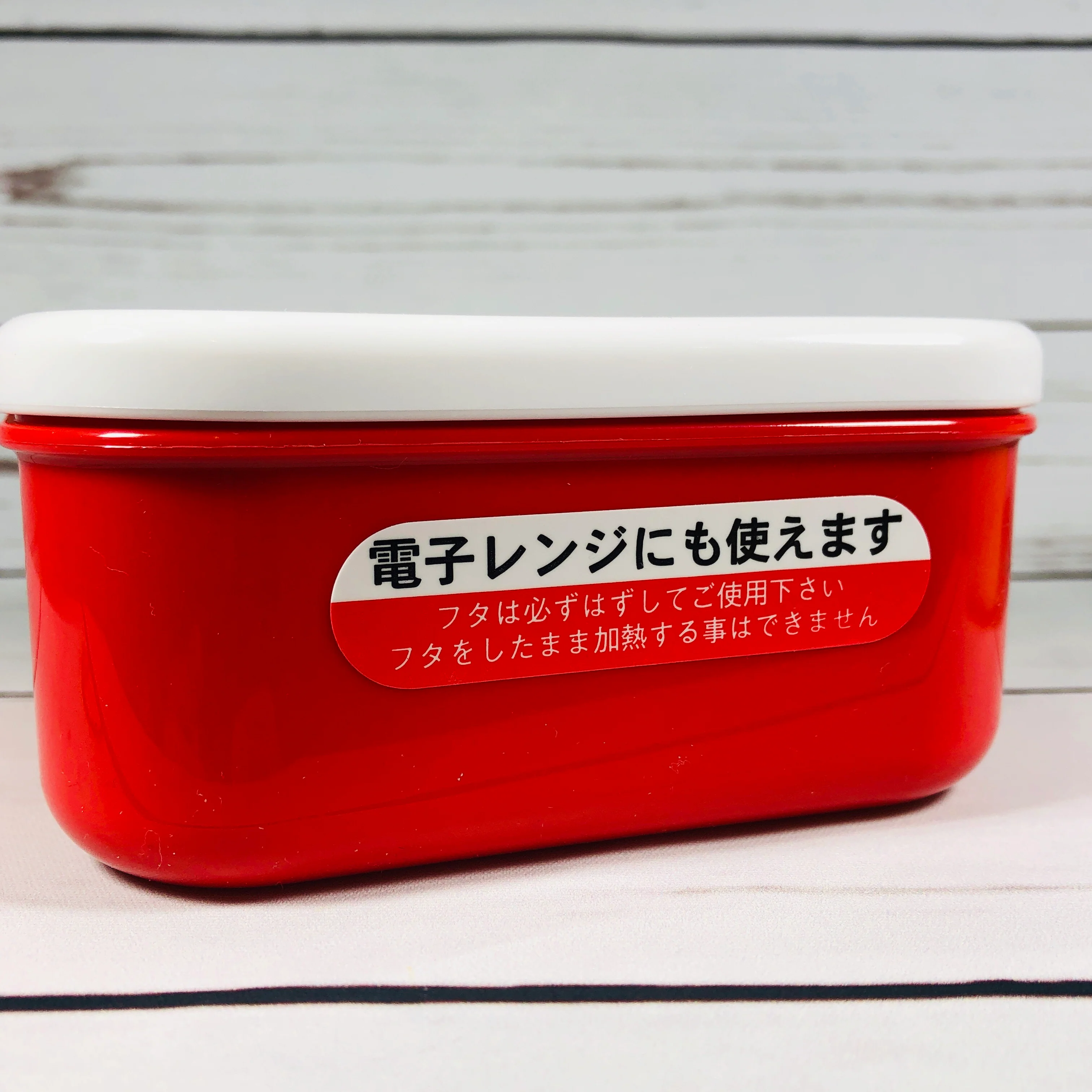 miffy Nesting Square Box set of 3 by SQUARE S19M3PLR - Image 9
