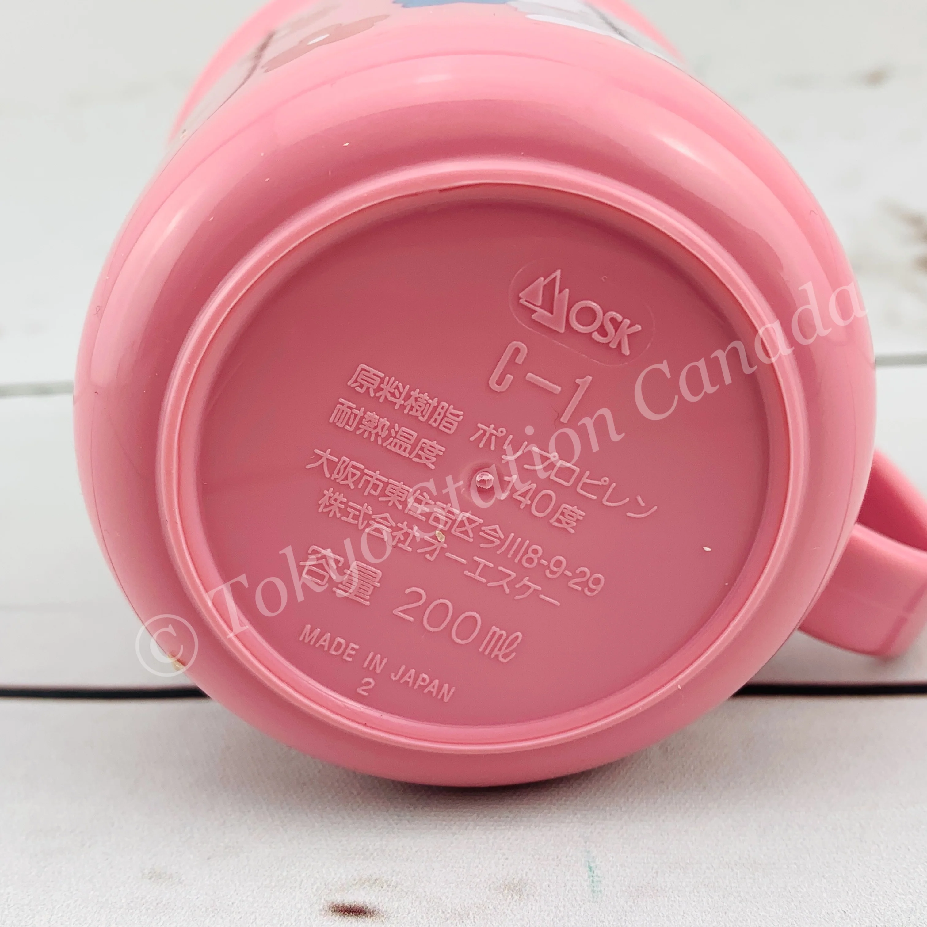 miffy Plastic Cup 200ml PINK BS21-62 Made in Japan 4937122045793 - Image 3