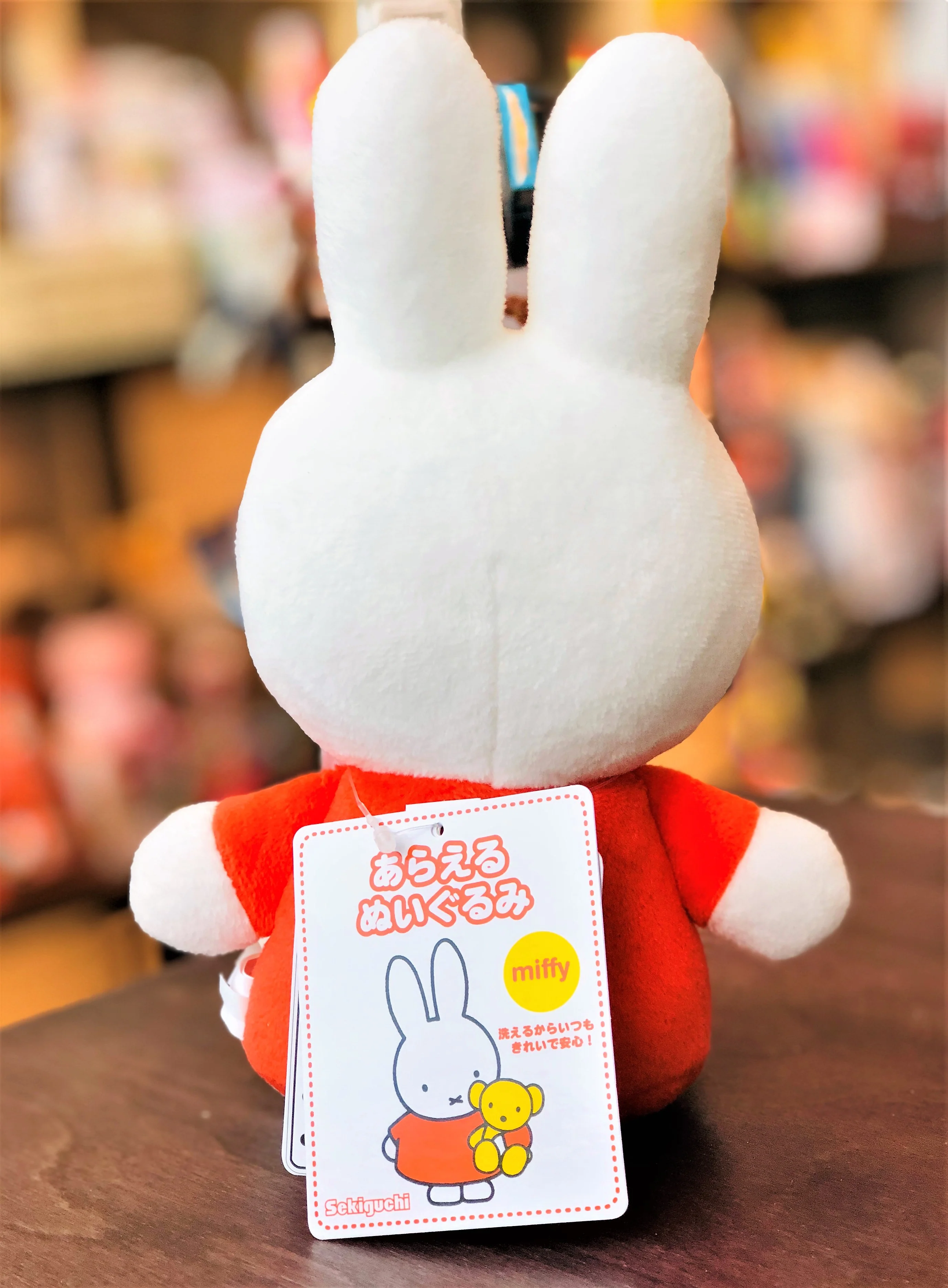 miffy Plush Toy 667406 - Image 3