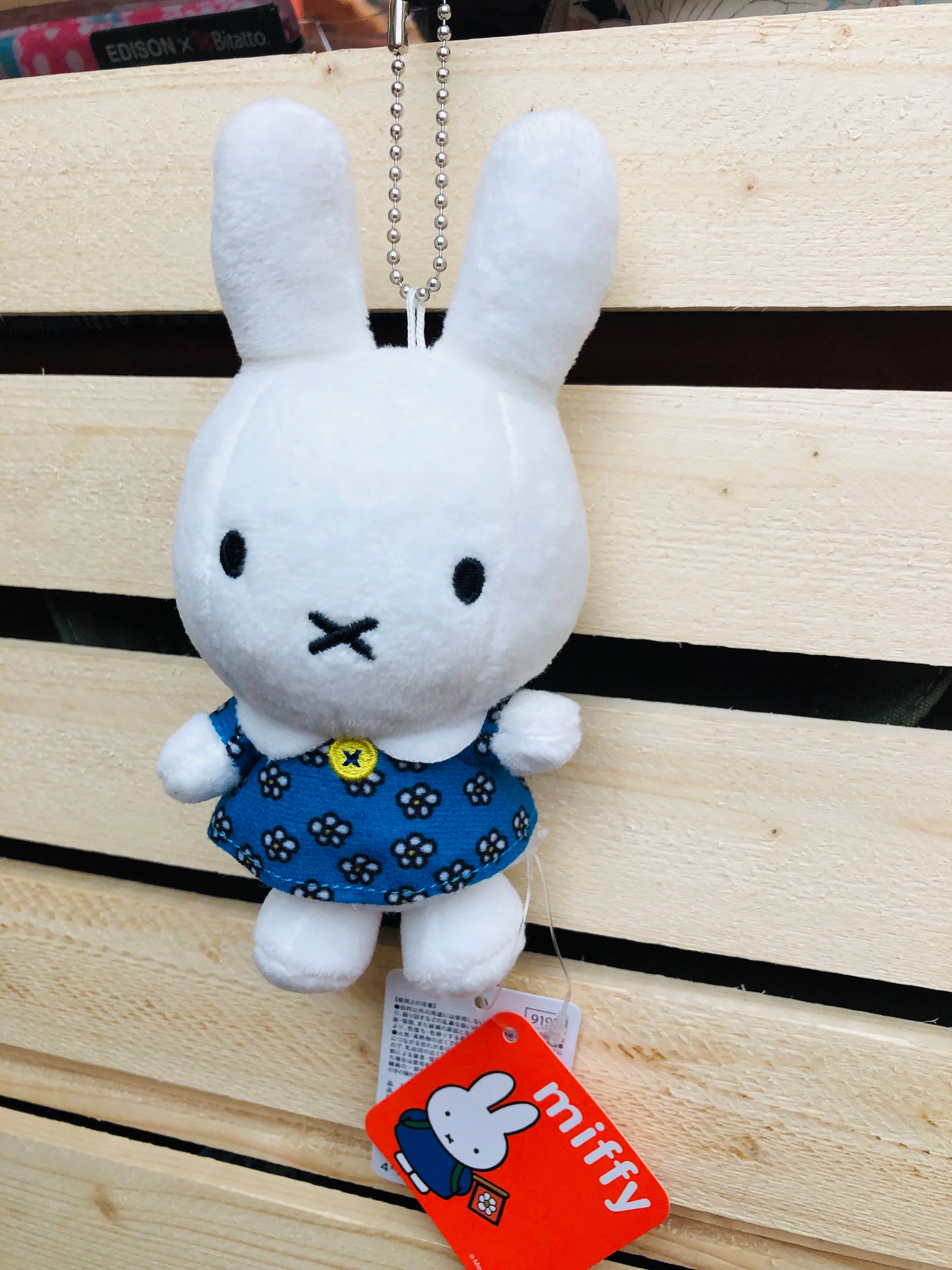 miffy Plush Toy with Chain 9192 - Image 3