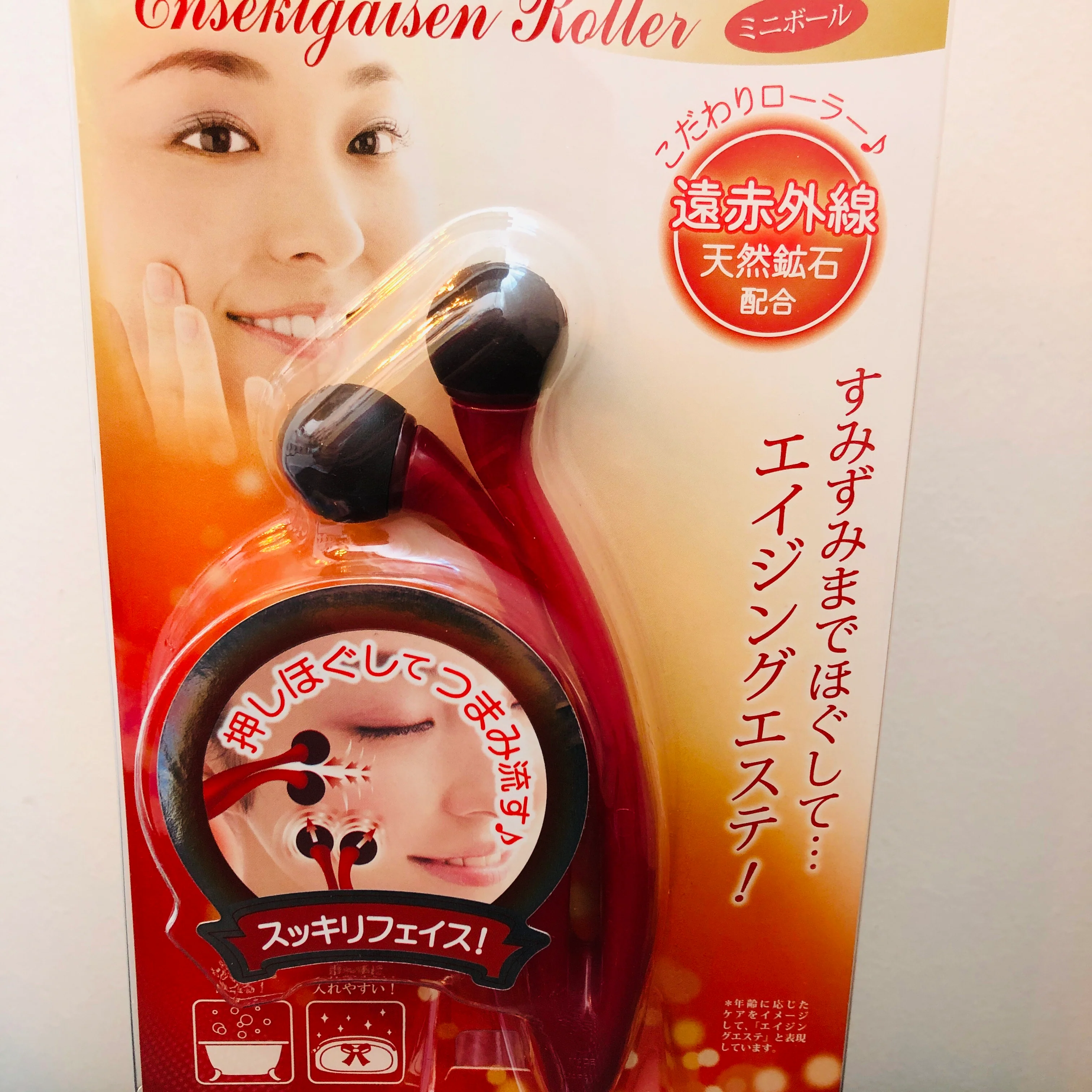 Mini Ball Face Roller by VeSS EN-801 Made in Japan - Image 2