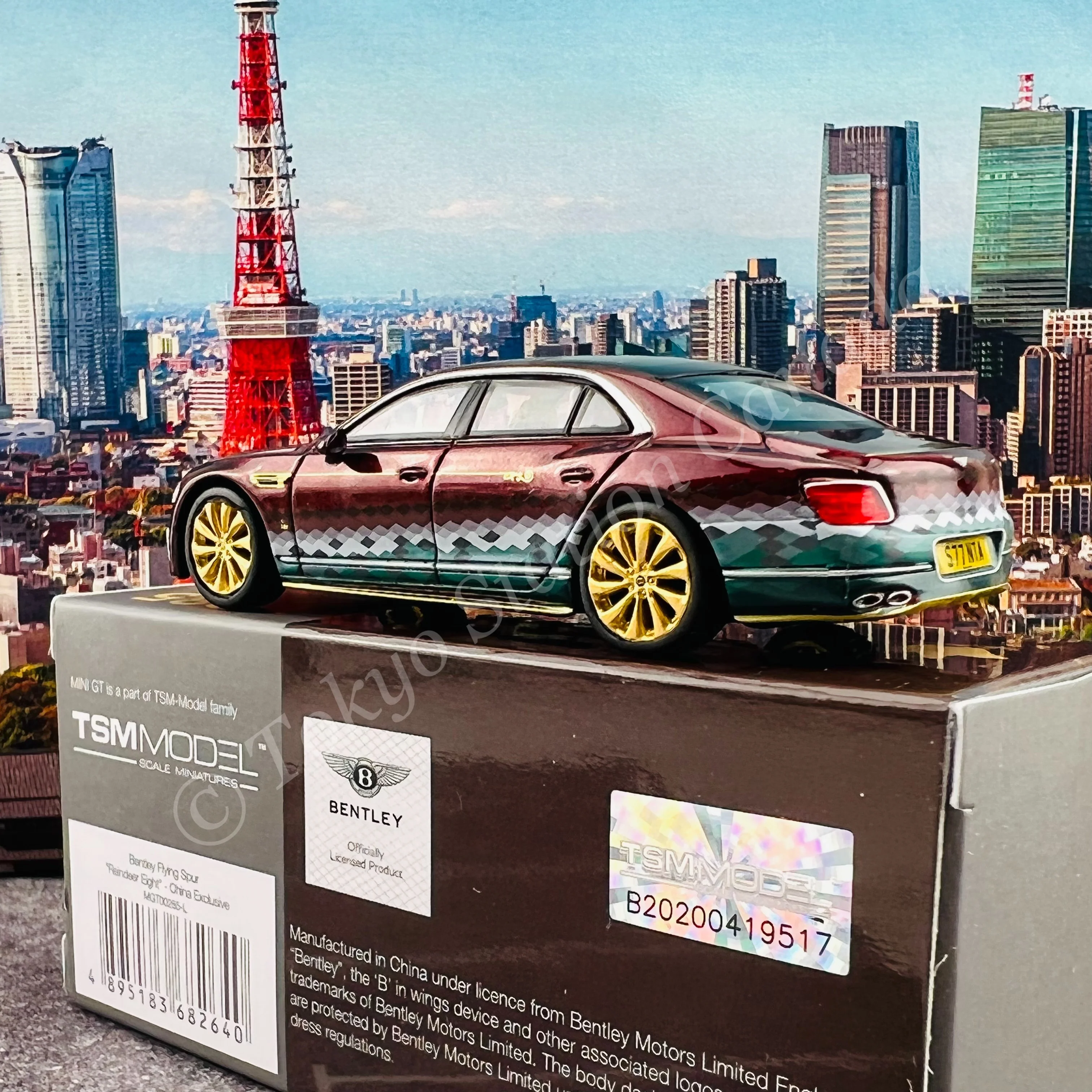 MINI GT 1/64 Bentley Flying Spur "Reindeer Eight" MGT00285-L - Image 4