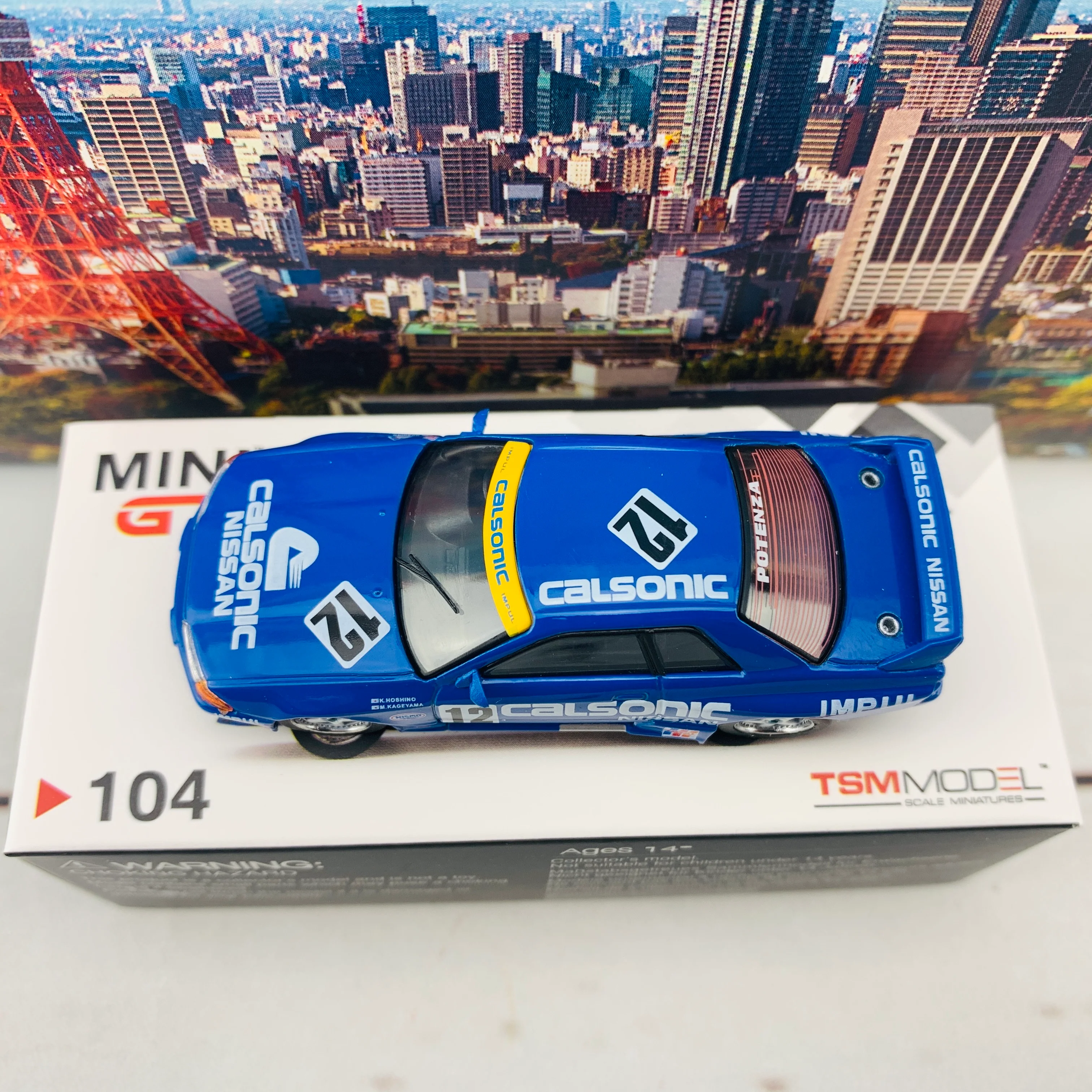 MINI GT 1/64 Nissan Skyline GT-R R32 Gr. A #12  Calsonic 1993 Japan Touringcar Championship RHD MGT00104-R - Image 4