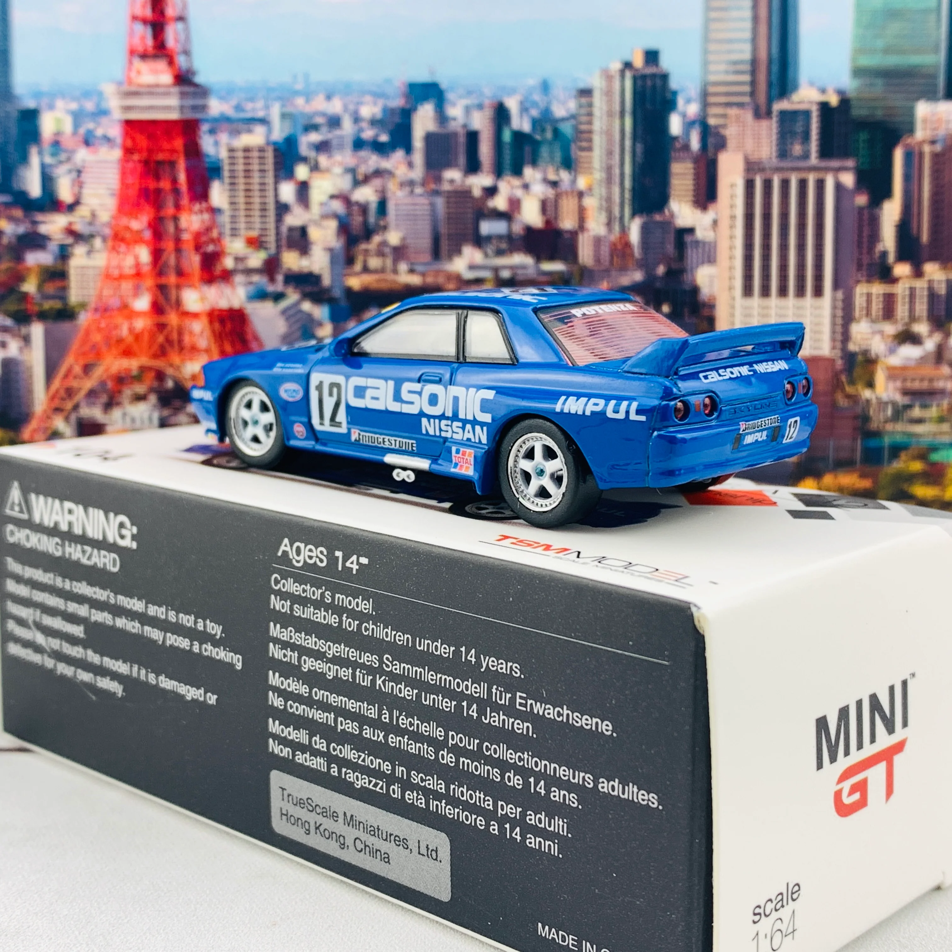 MINI GT 1/64 Nissan Skyline GT-R R32 Gr. A #12  Calsonic 1993 Japan Touringcar Championship RHD MGT00104-R - Image 5