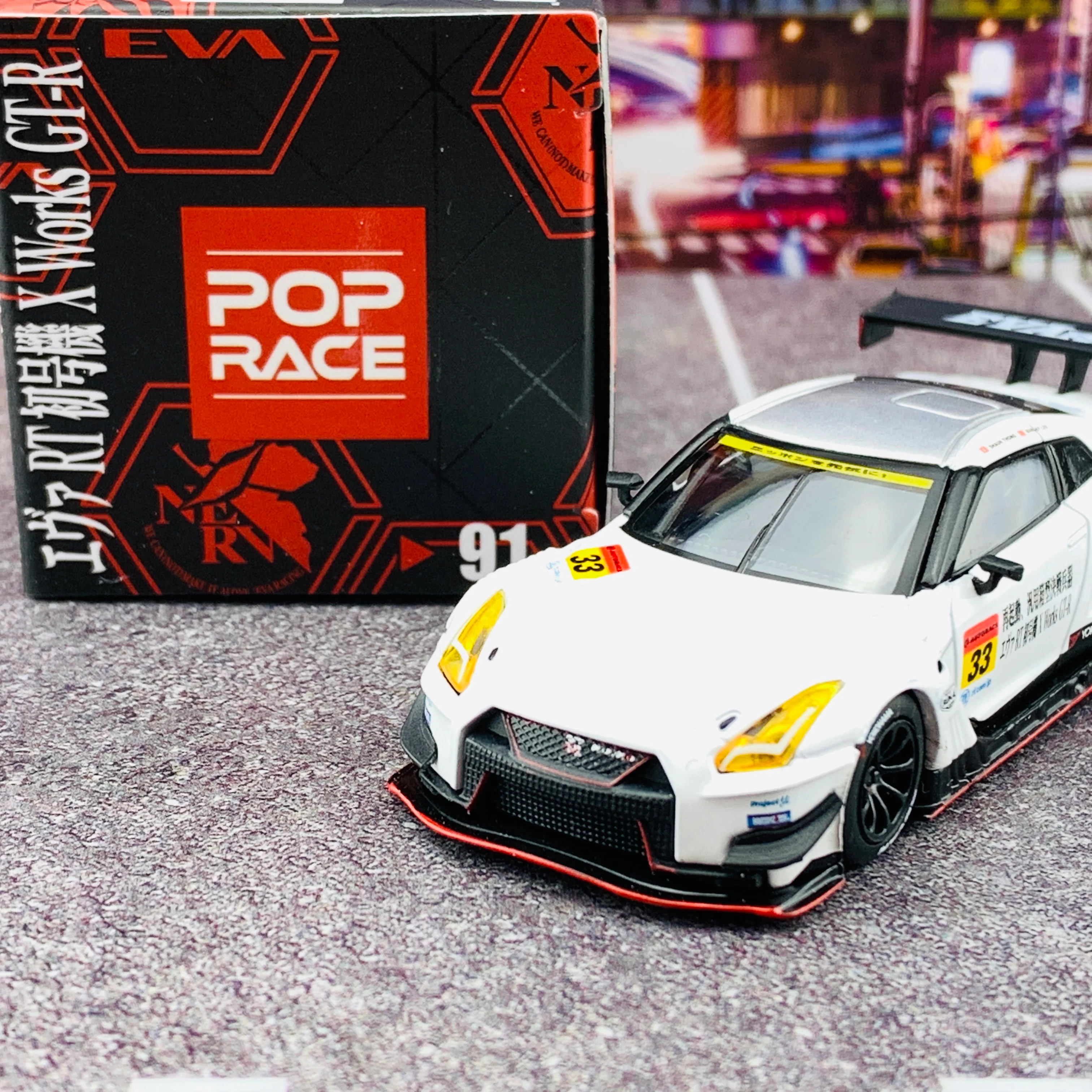 MINI GT x POPRACE 1/64 1/64 Nissan GTR Nismo GT3 X Works/ EVA Racing Test Unit #33 - Super GT Okayama Test Day MGT00091-L - Image 3