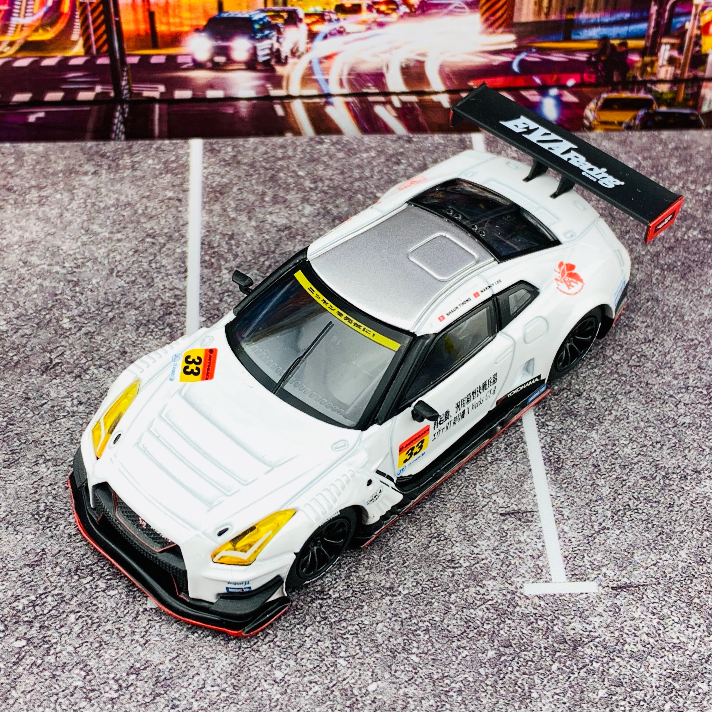 MINI GT x POPRACE 1/64 1/64 Nissan GTR Nismo GT3 X Works/ EVA Racing Test Unit #33 - Super GT Okayama Test Day MGT00091-L - Image 5