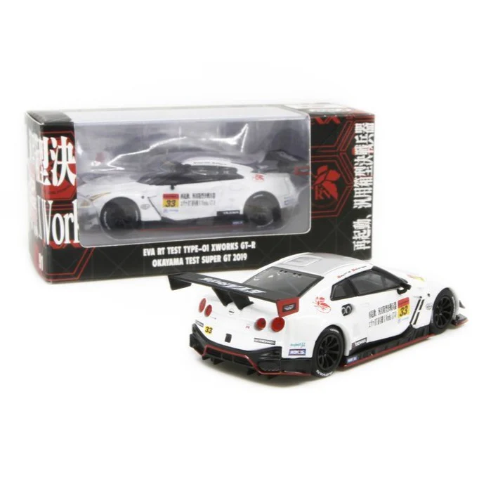 MINI GT x POPRACE 1/64 1/64 Nissan GTR Nismo GT3 X Works/ EVA Racing Test Unit #33 - Super GT Okayama Test Day MGT00091-L - Image 8
