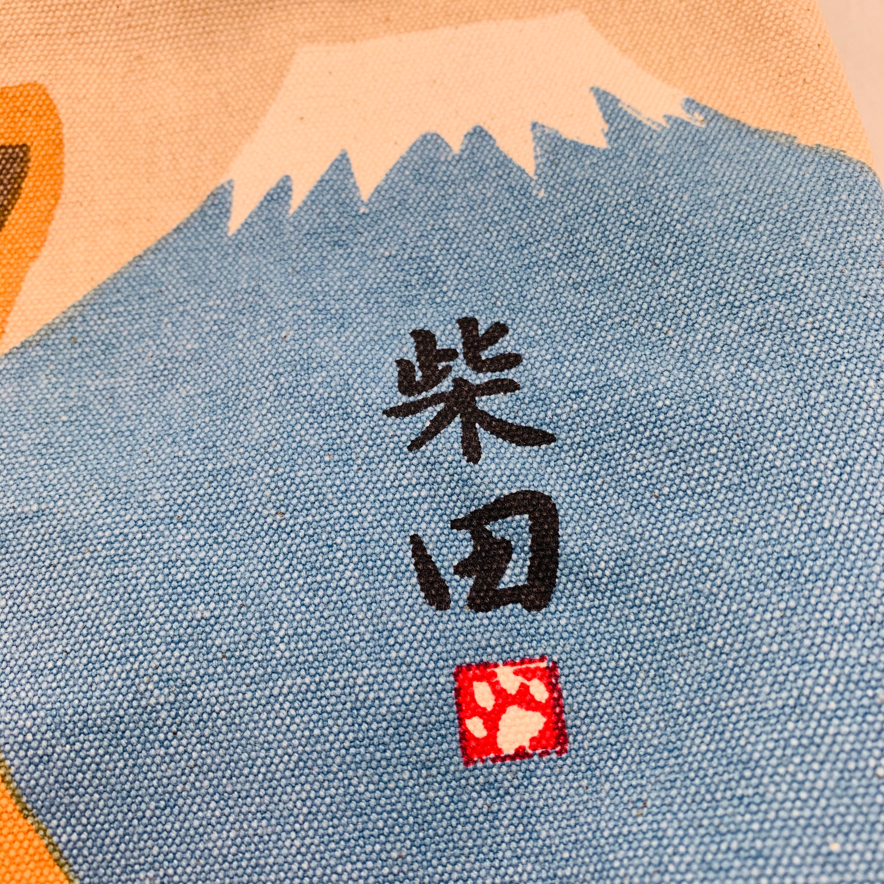 Mini Tote Bag - Image 4
