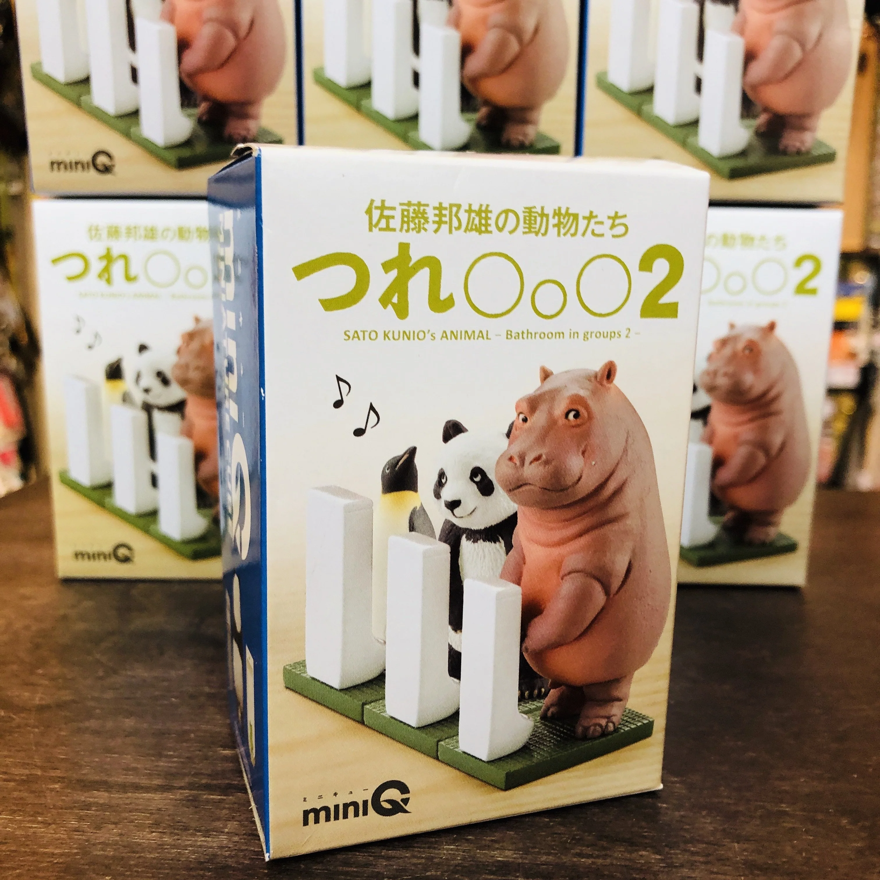 miniQ Sato Kunio's Animal Bathroom in Groups 2 Blind Box by KAIYODO 海洋堂 - Image 2