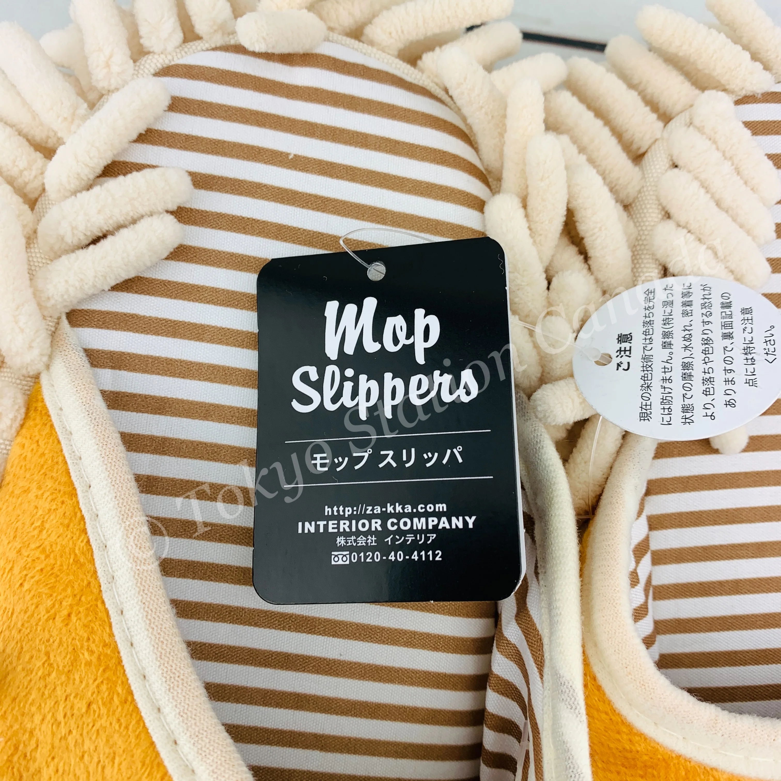 Microfiber Mop Slippers CAT ISE-0632 - Image 4