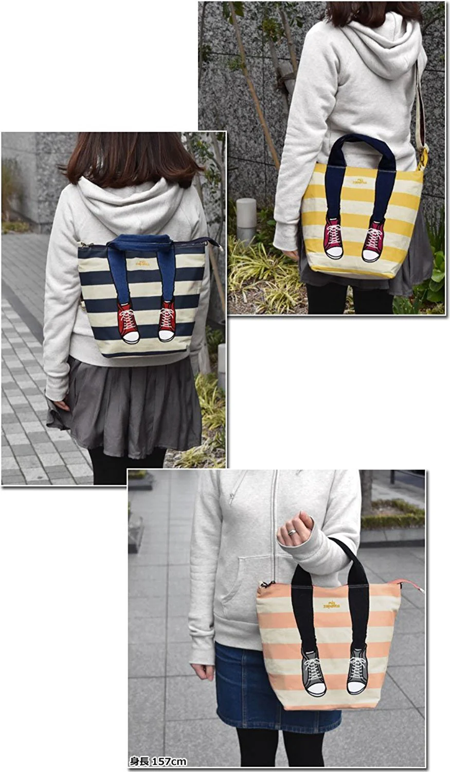 mis zapatos Canvas 3-way tote bag - Image 4