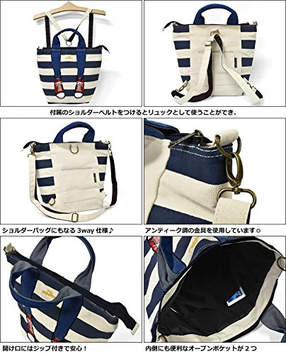 mis zapatos Canvas 3-way tote bag - Image 6