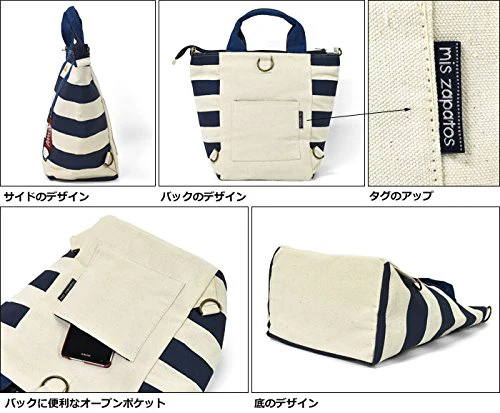 mis zapatos Canvas 3-way tote bag - Image 7