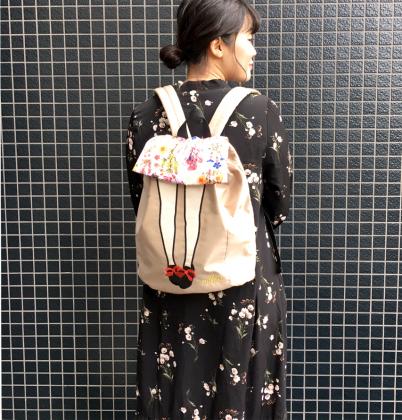 mis zapatos Floral Skirt Nylon Backpack - Beige - Image 3