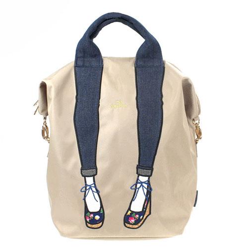mis zapatos Nylon Skinny 3 Way Backpack - Beige - Image 2