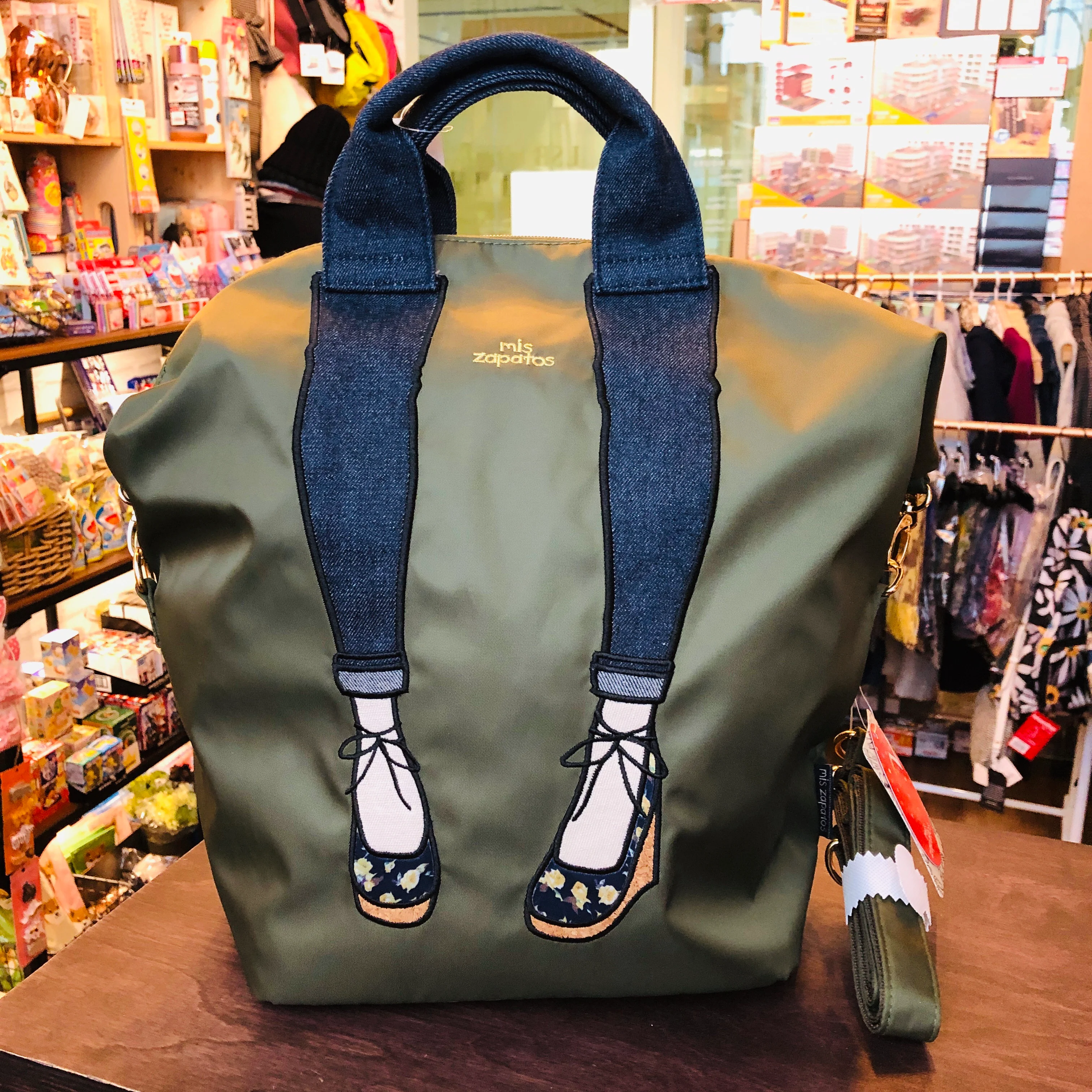 mis zapatos Nylon Skinny 3 Way Backpack - Khaki - Image 3