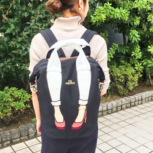 mis zapatos Skinny Pants 2-Way Backpack - Black - Image 3