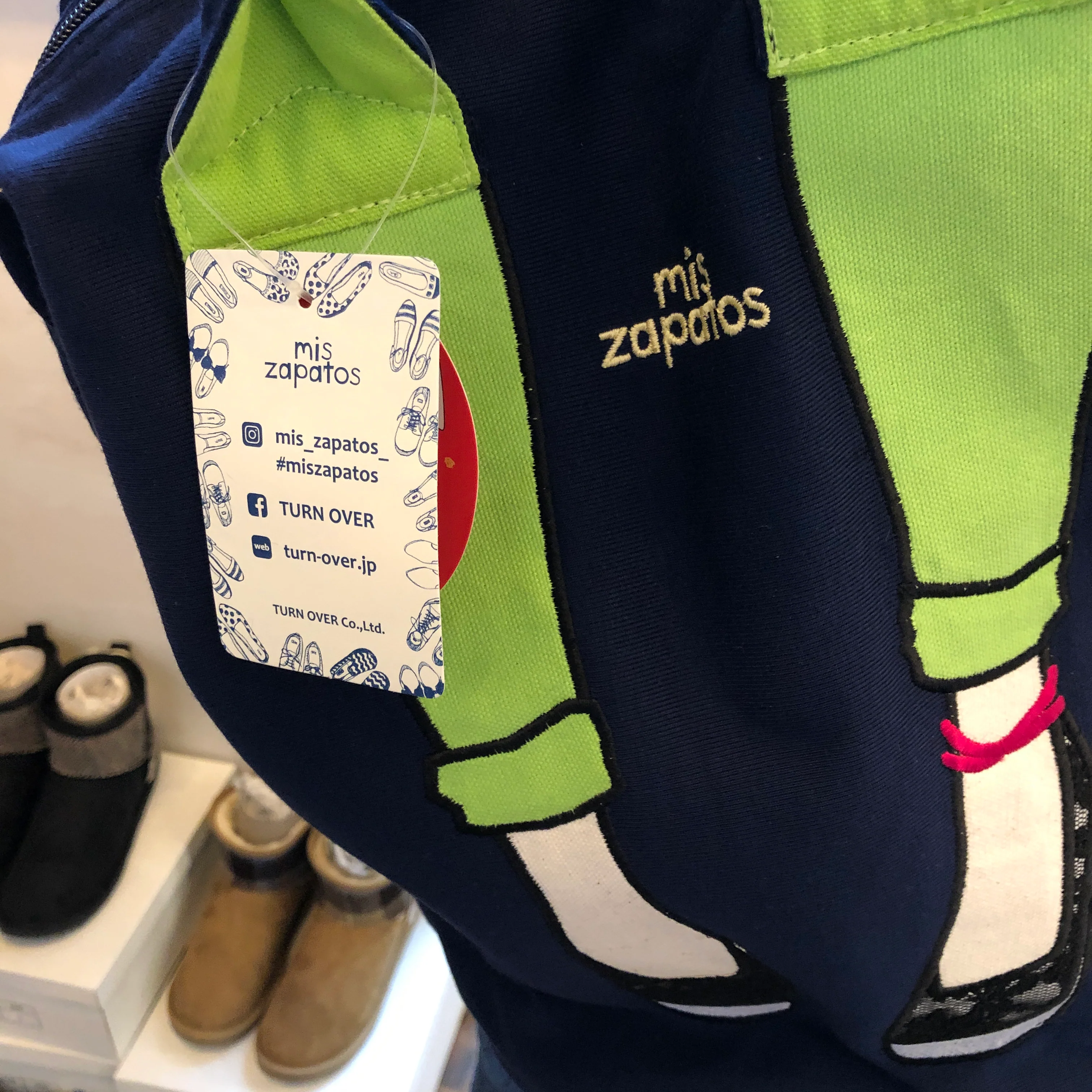 mis zapatos Skinny Pants 2-Way Backpack - Navy - Image 3