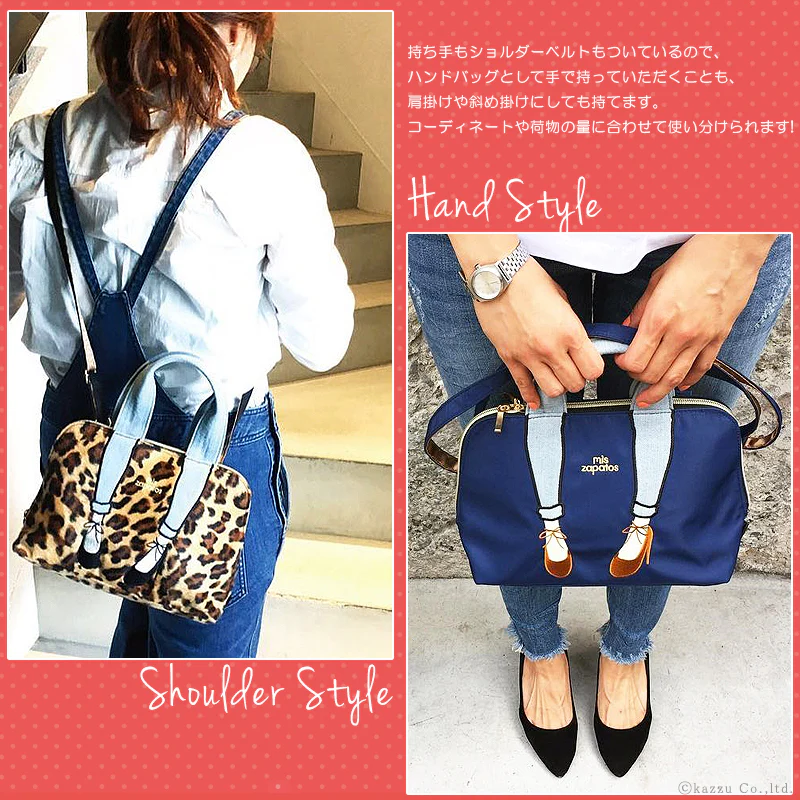 mis zapatos Skinny Wallet Pouch - Leopard - Image 5