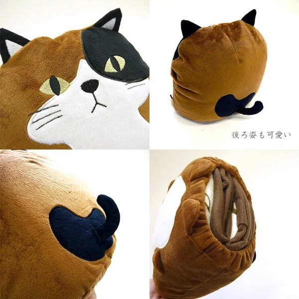 Miyake San Plush Toy Blanket FW-402-41 - Image 4